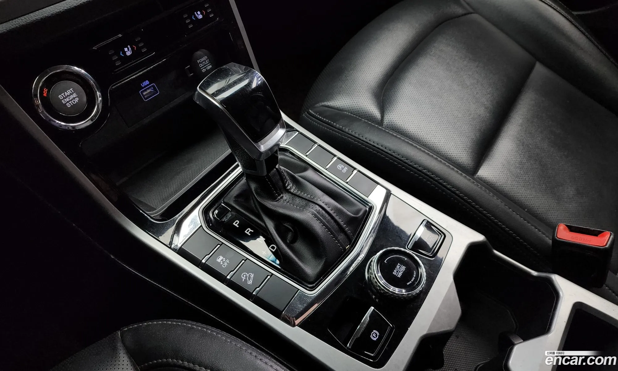 Korex Auto Trade - фотография 14828661