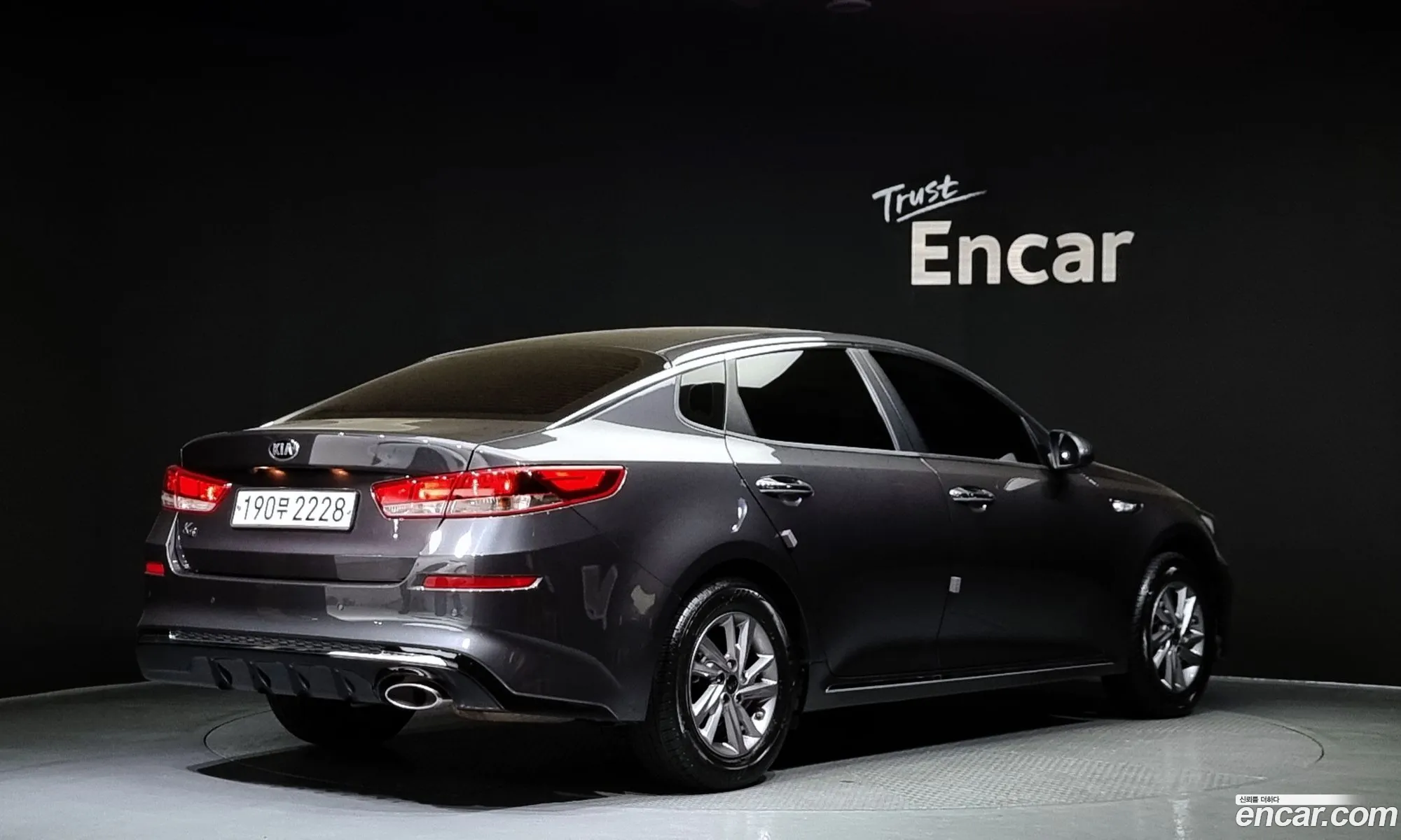 Kia The New K5 2Nd Generation 20 Lpi Luxury Rental Car - фотография 12001024