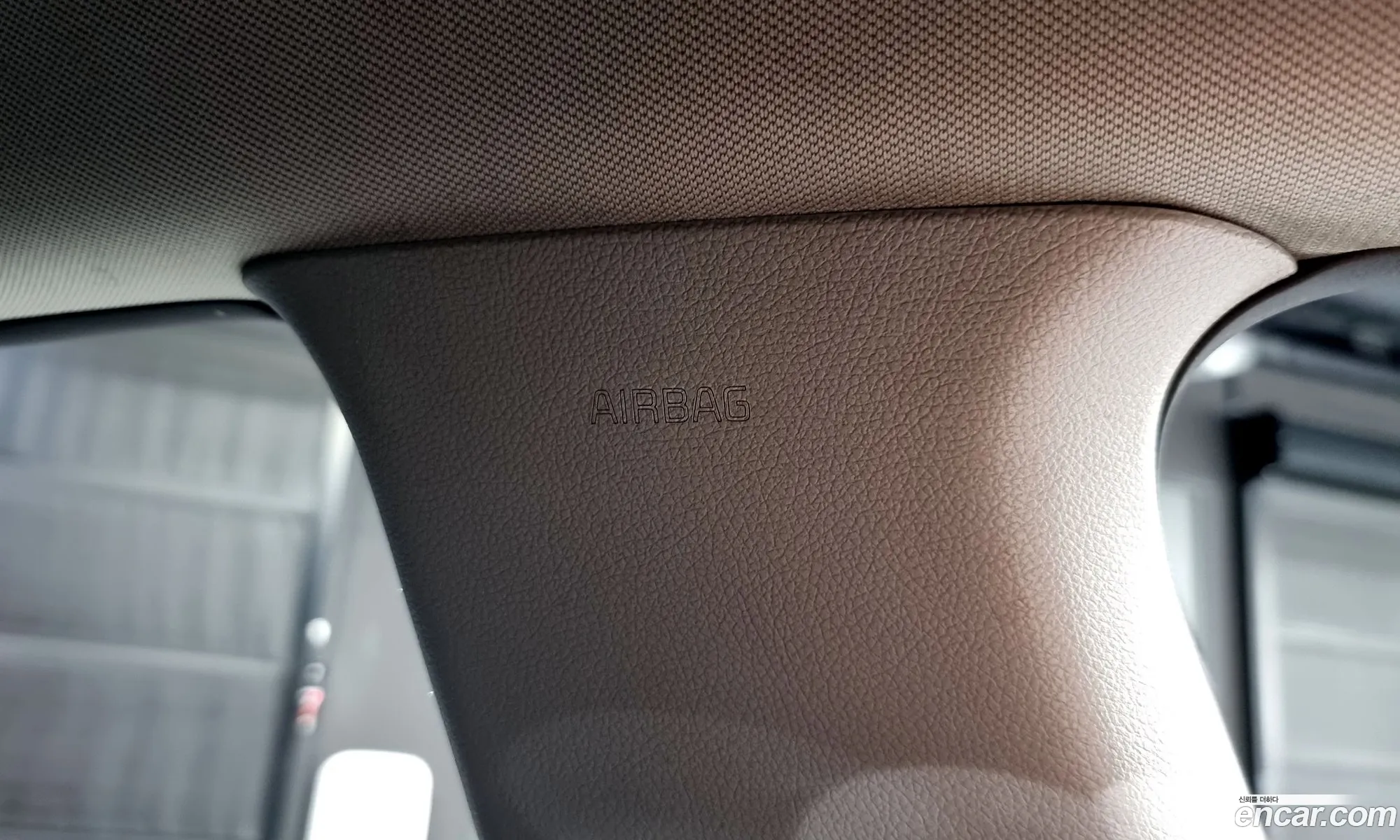 Korex Auto Trade - фотография 12281837