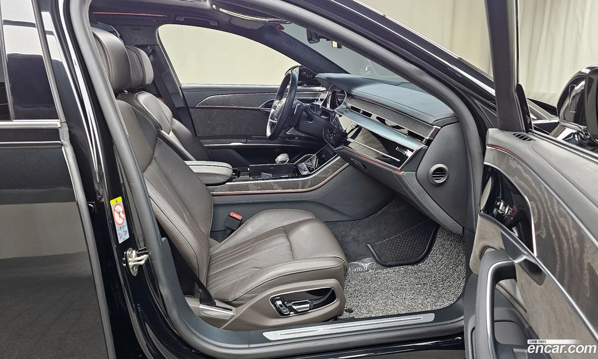 Korex Auto Trade - фотография 668420