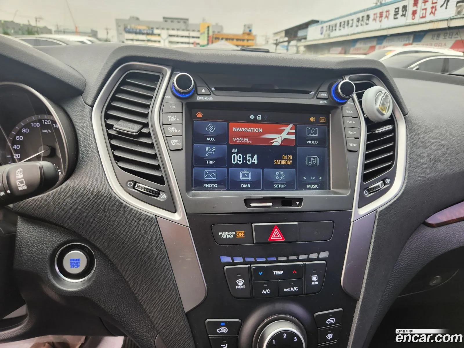 Hyundai Santa Fe Iii Diesel 20 2Wd 2017 - фотография 18060784