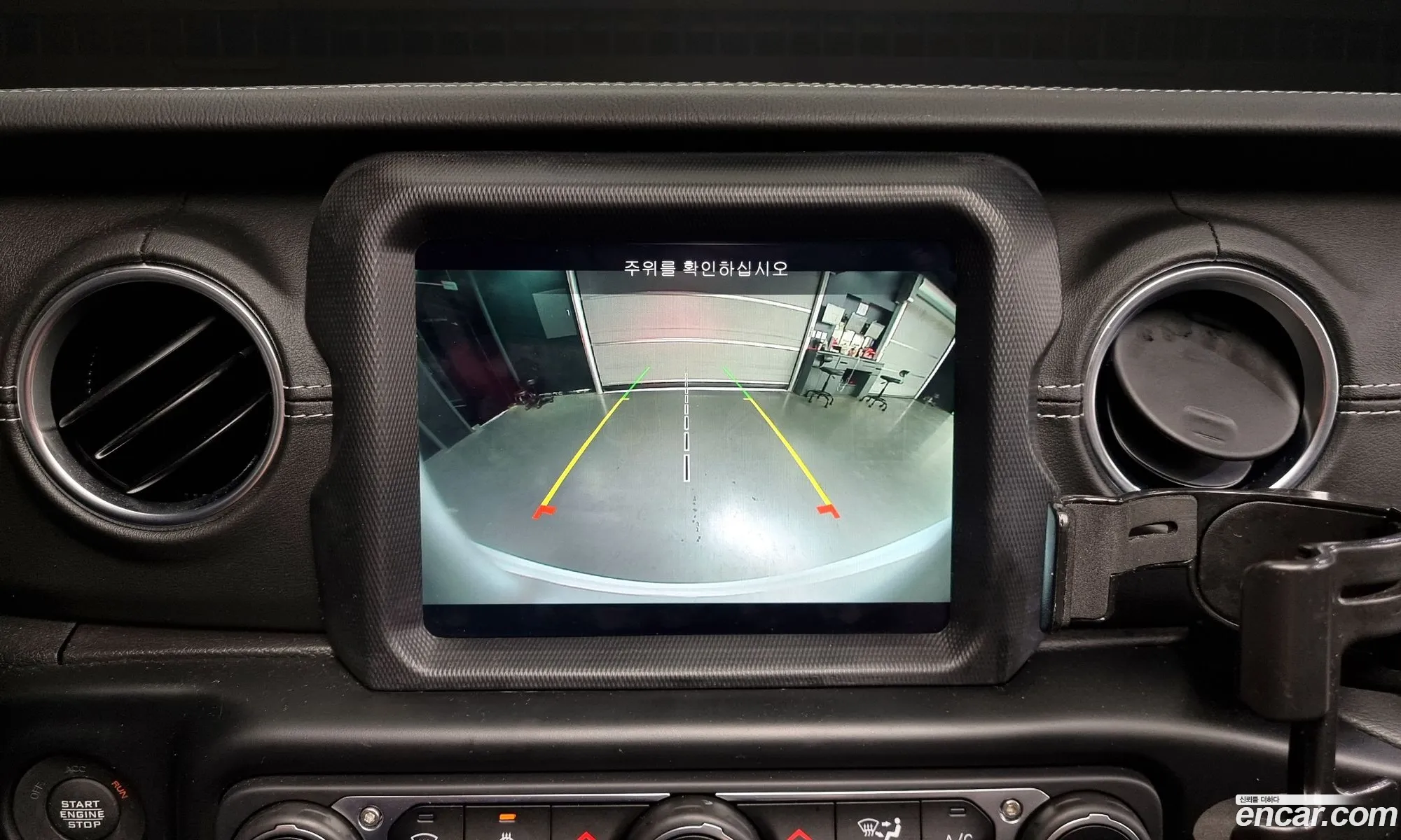 Korex Auto Trade - фотография 4529666