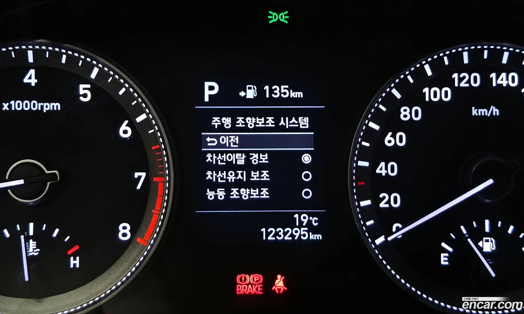 Korex Auto Trade - фотография 14152466