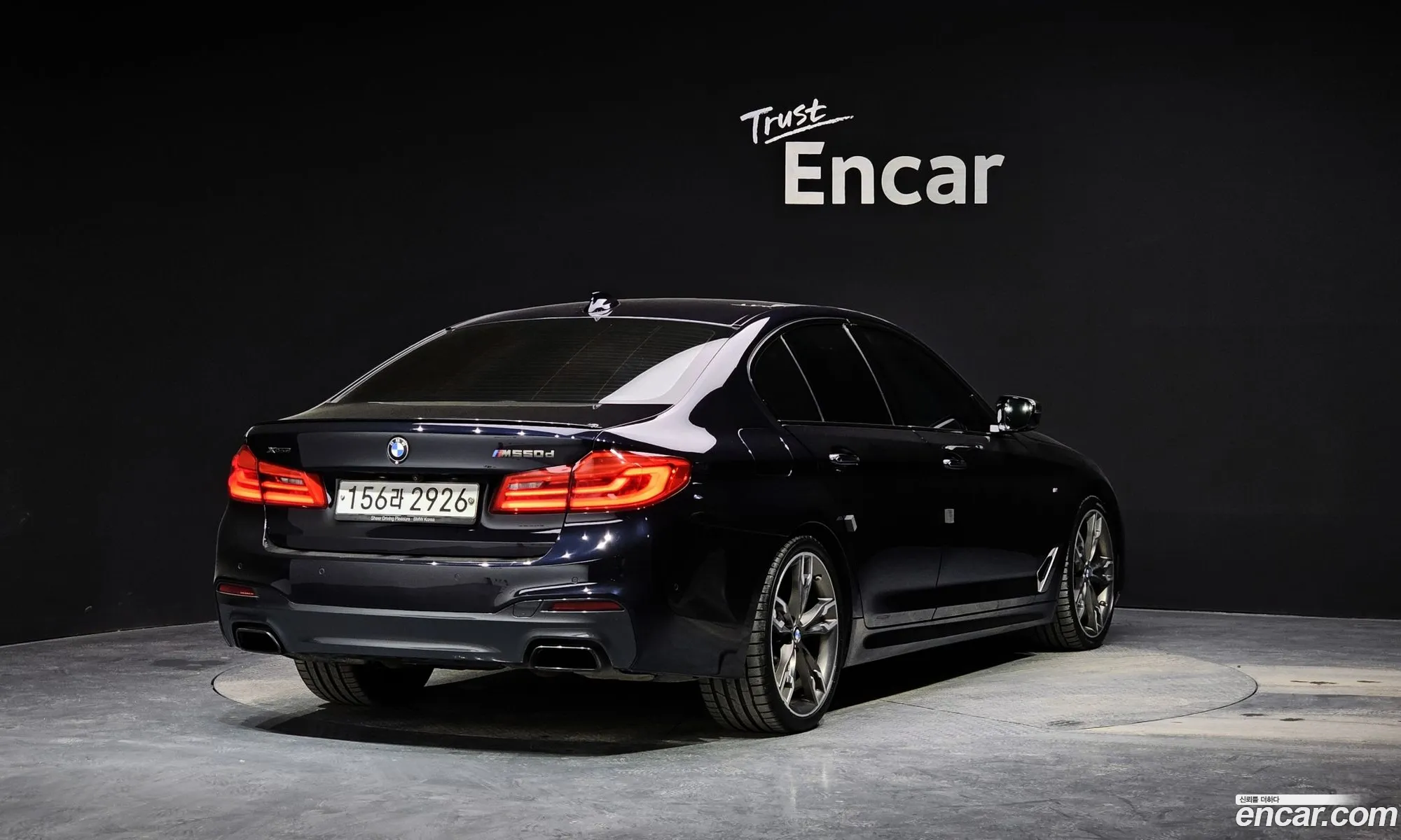 BMW 5Er Vii G30G31 M550D xDrive 2018 - фотография 1026377