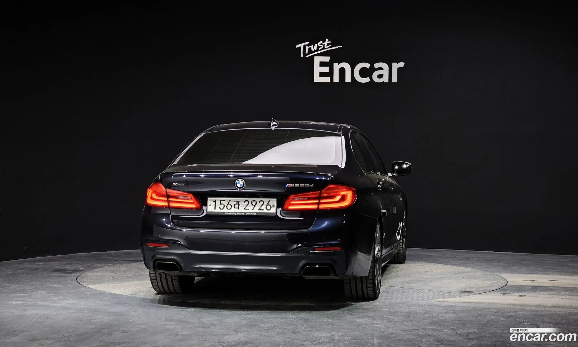 BMW 5Er Vii G30G31 M550D xDrive 2018 - фотография 1026379