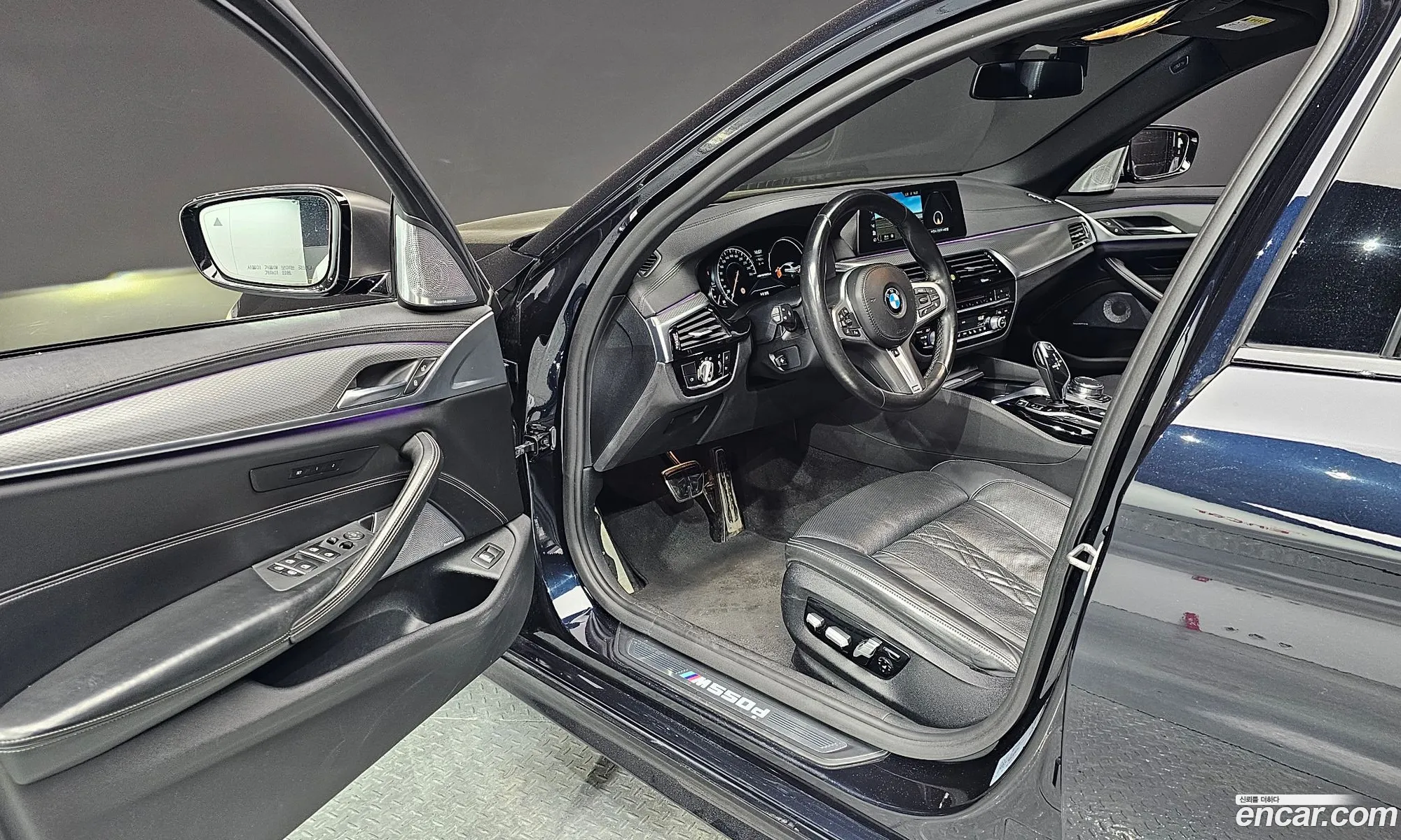 Korex Auto Trade - фотография 14540316