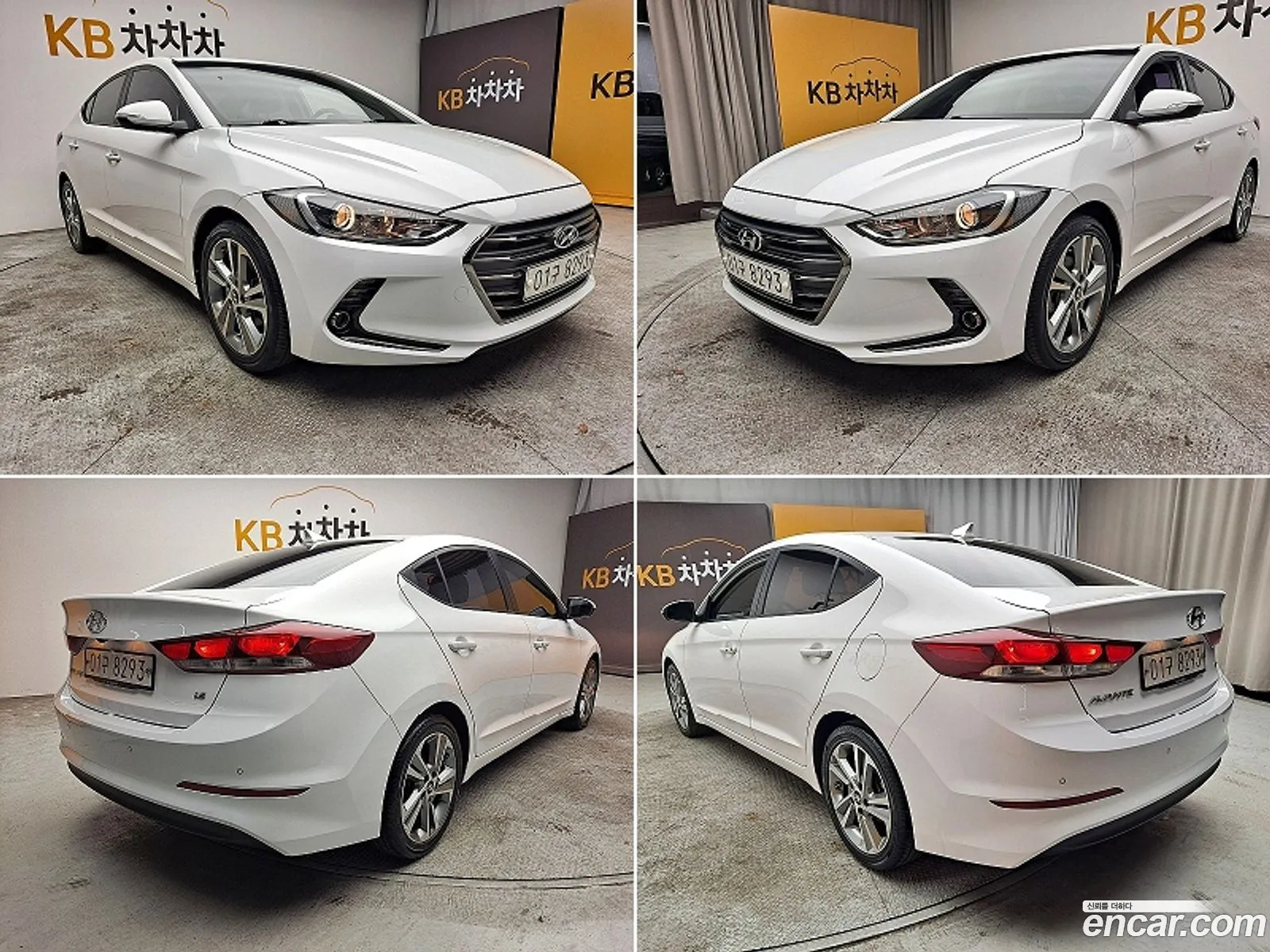 Hyundai Avante Vi 16 Gdi Value Plus 2018 - фотография 19373146