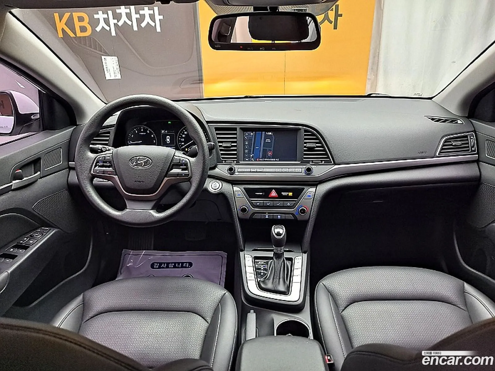 Korex Auto Trade - фотография 19455918