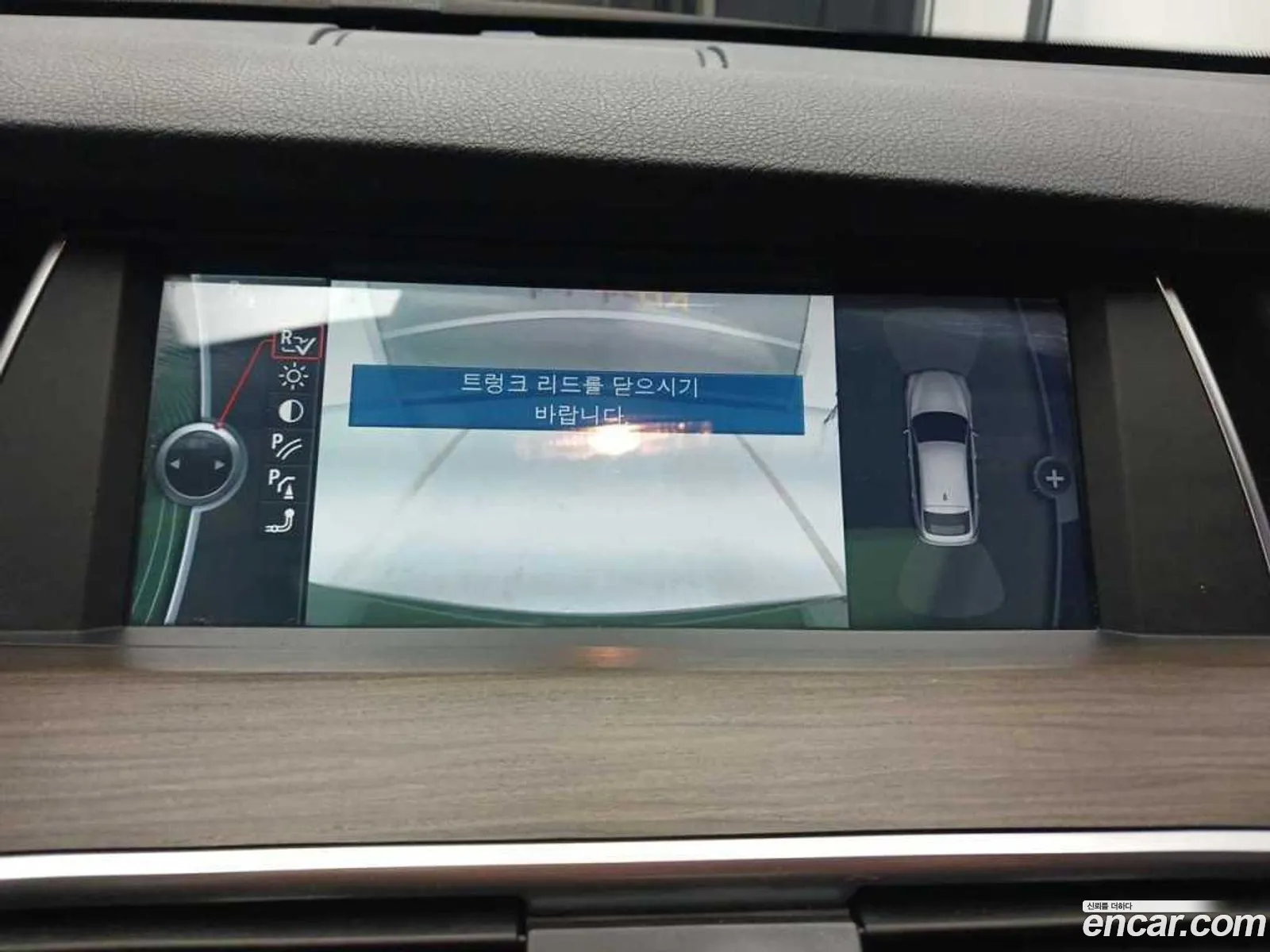 Korex Auto Trade - фотография 892413