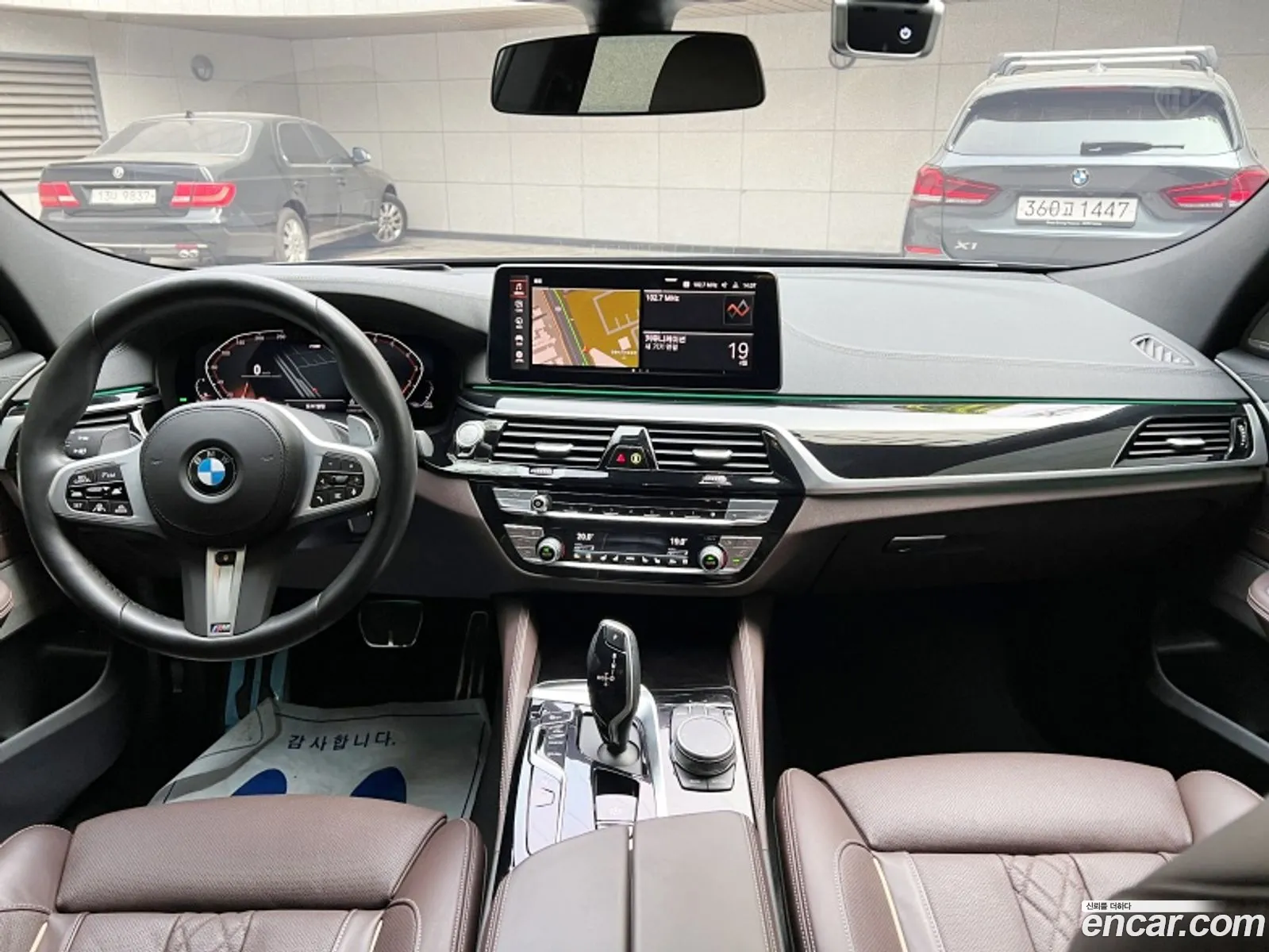 Korex Auto Trade - фотография 34134
