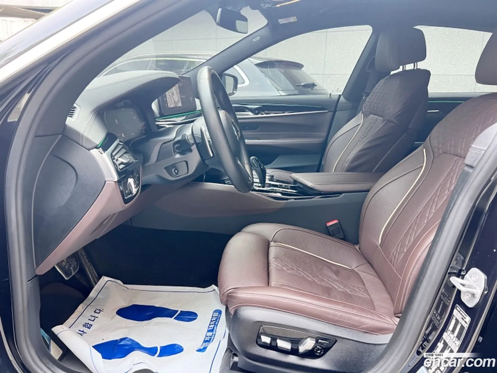 Korex Auto Trade - фотография 34137