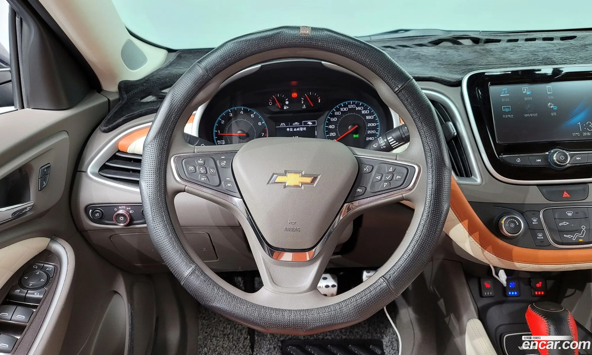 Korex Auto Trade - фотография 4638564