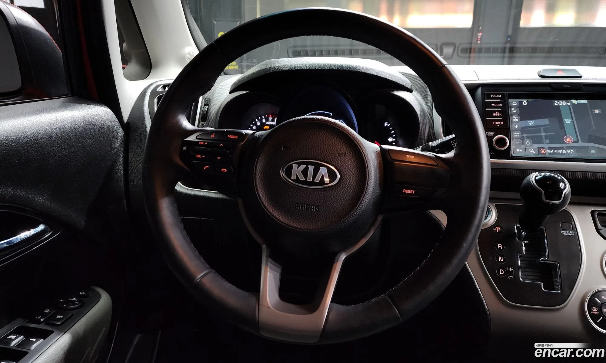 Korex Auto Trade - фотография 15921559