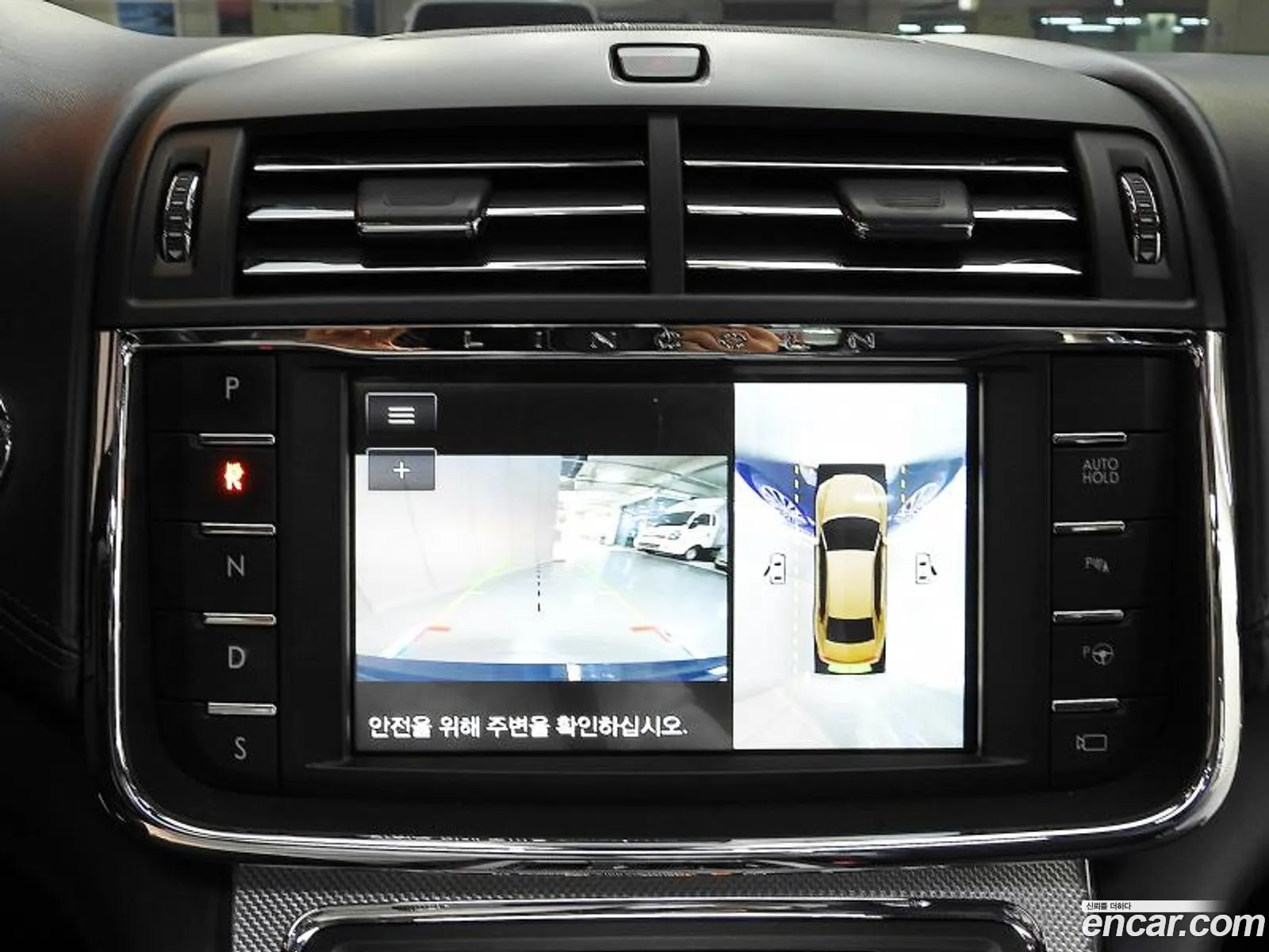 Korex Auto Trade - фотография 4492905