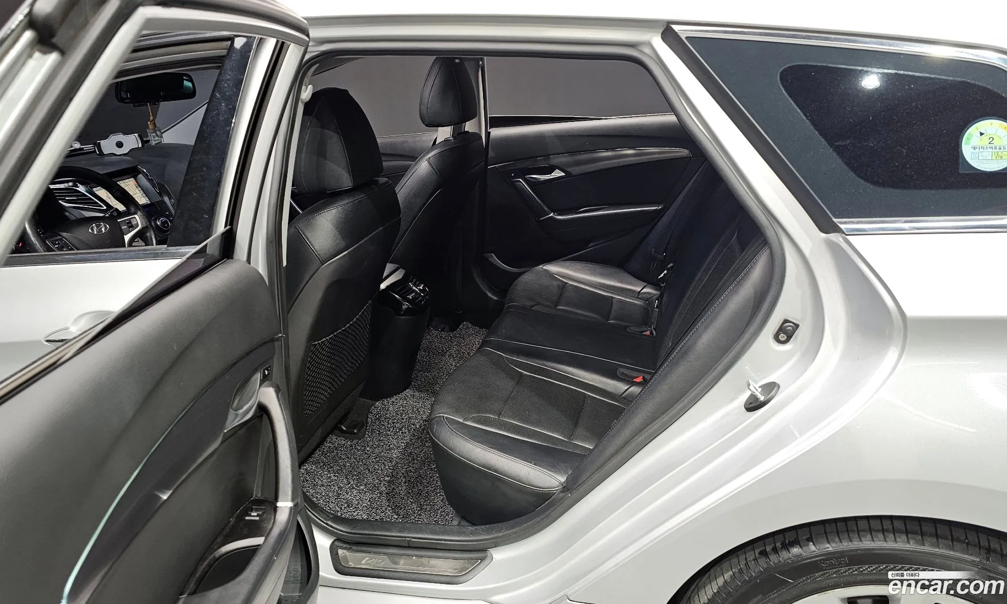 Korex Auto Trade - фотография 11371735