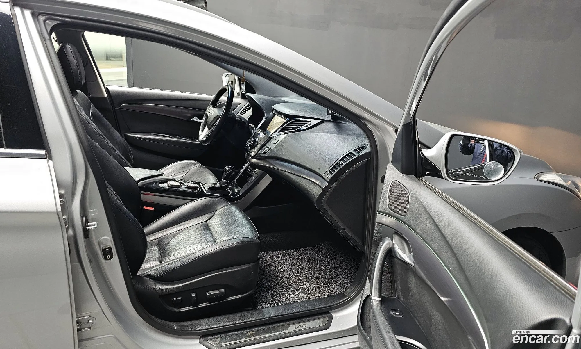 Korex Auto Trade - фотография 11371736