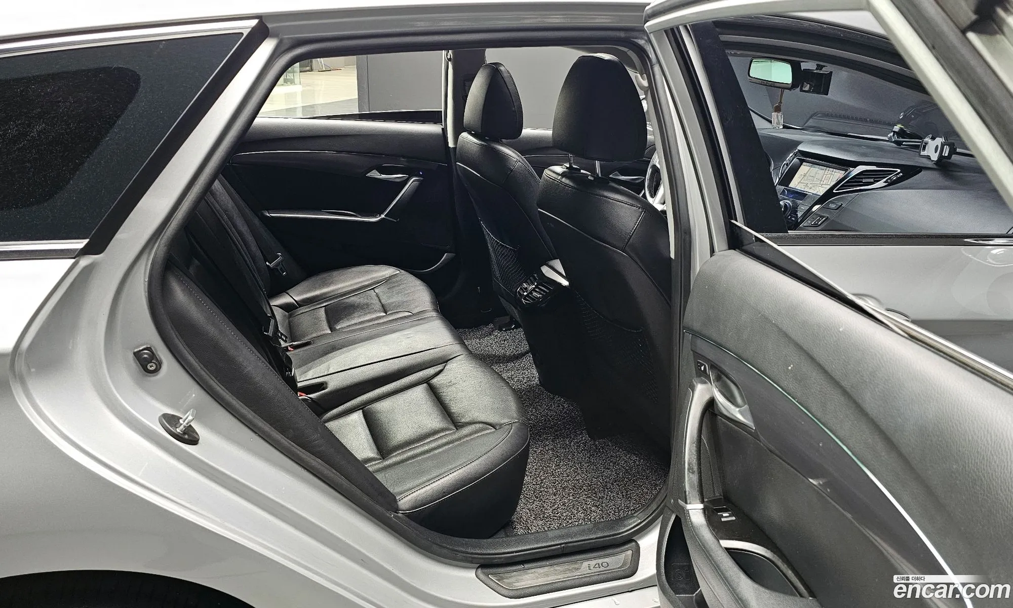 Korex Auto Trade - фотография 11371737