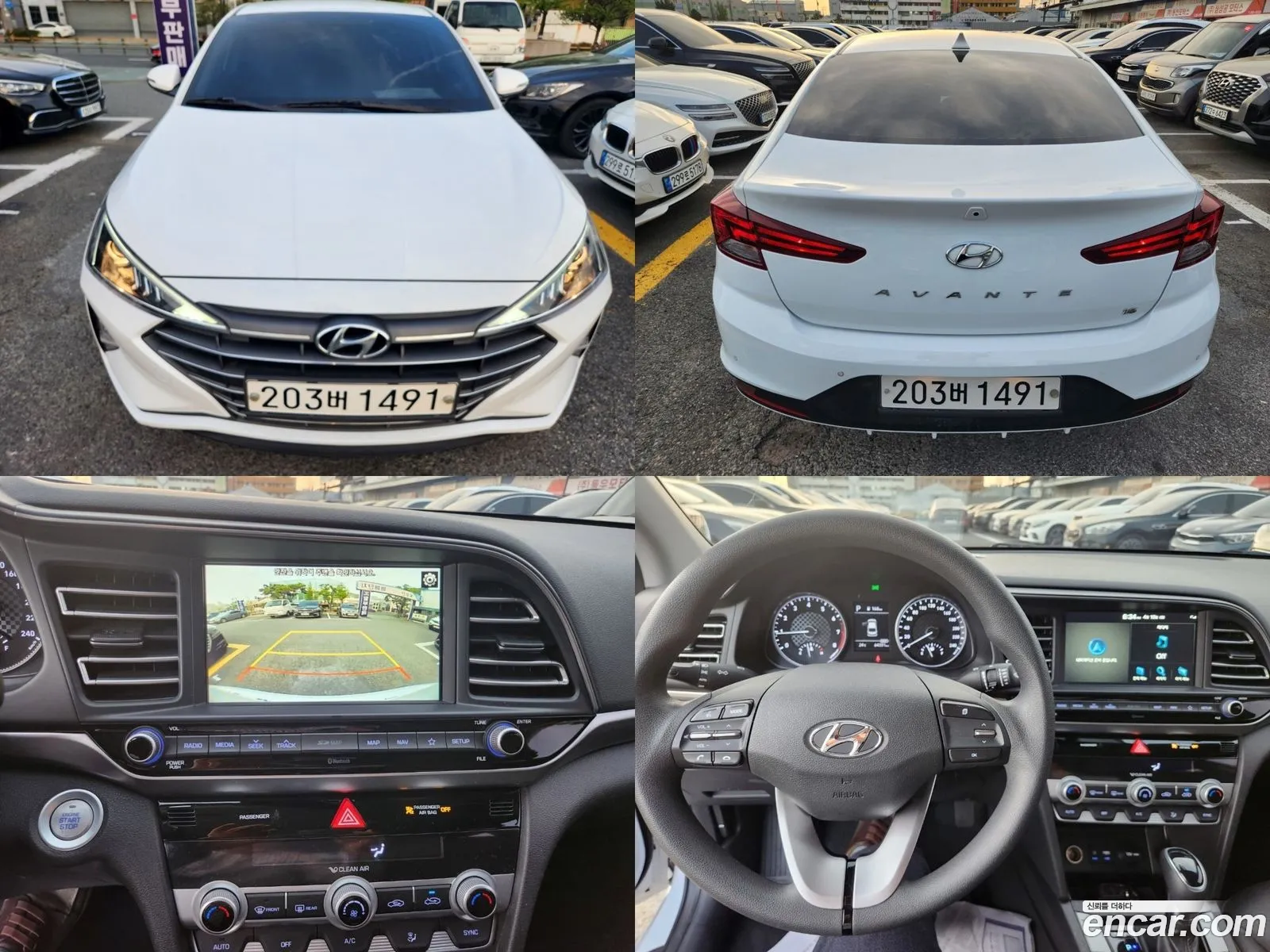 Hyundai Avante Vi 16 2020 - фотография 17958784