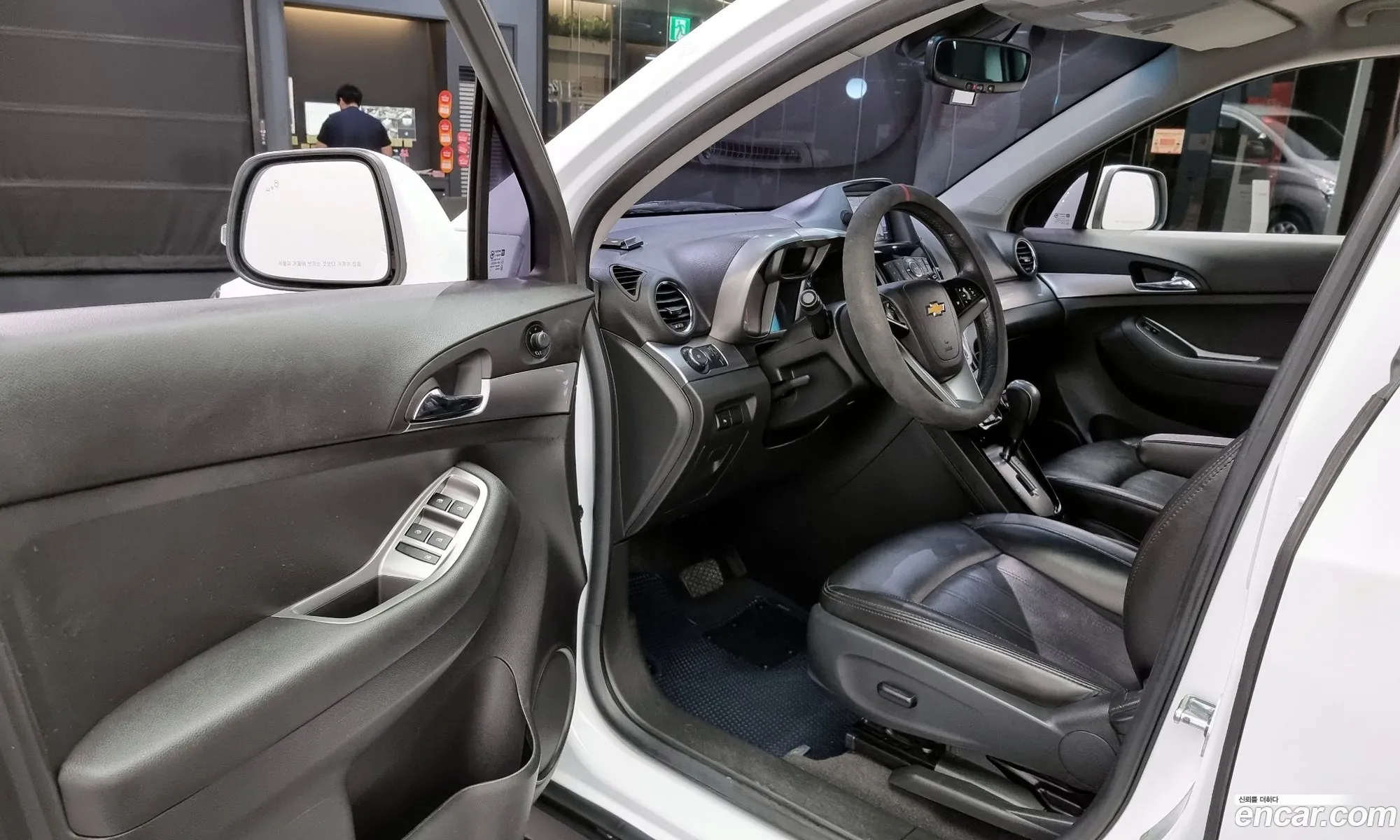 Korex Auto Trade - фотография 7854903