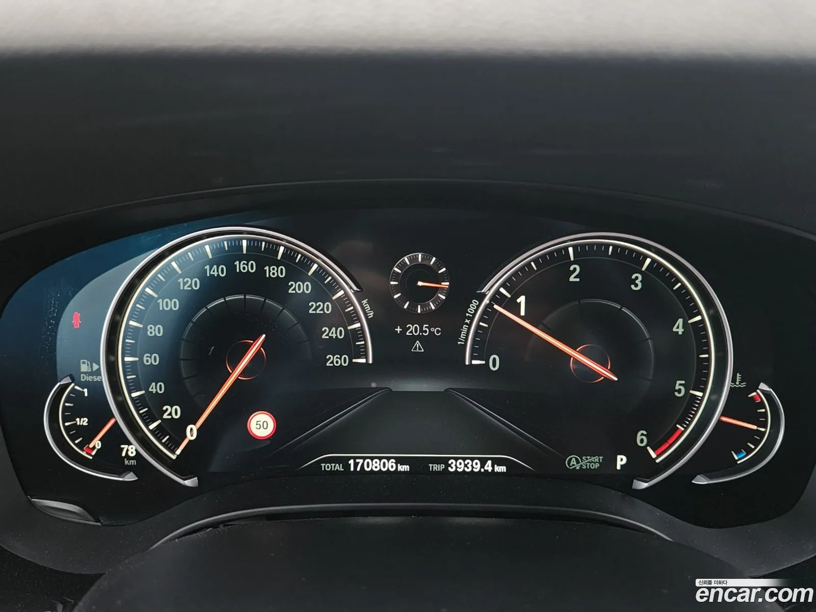 BMW 5Er 520D M Sports 2017 - фотография 336502