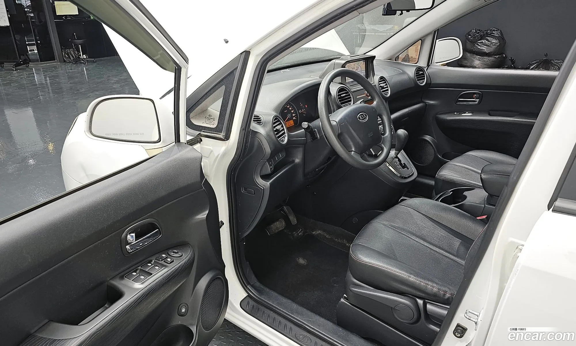 Korex Auto Trade - фотография 11835081