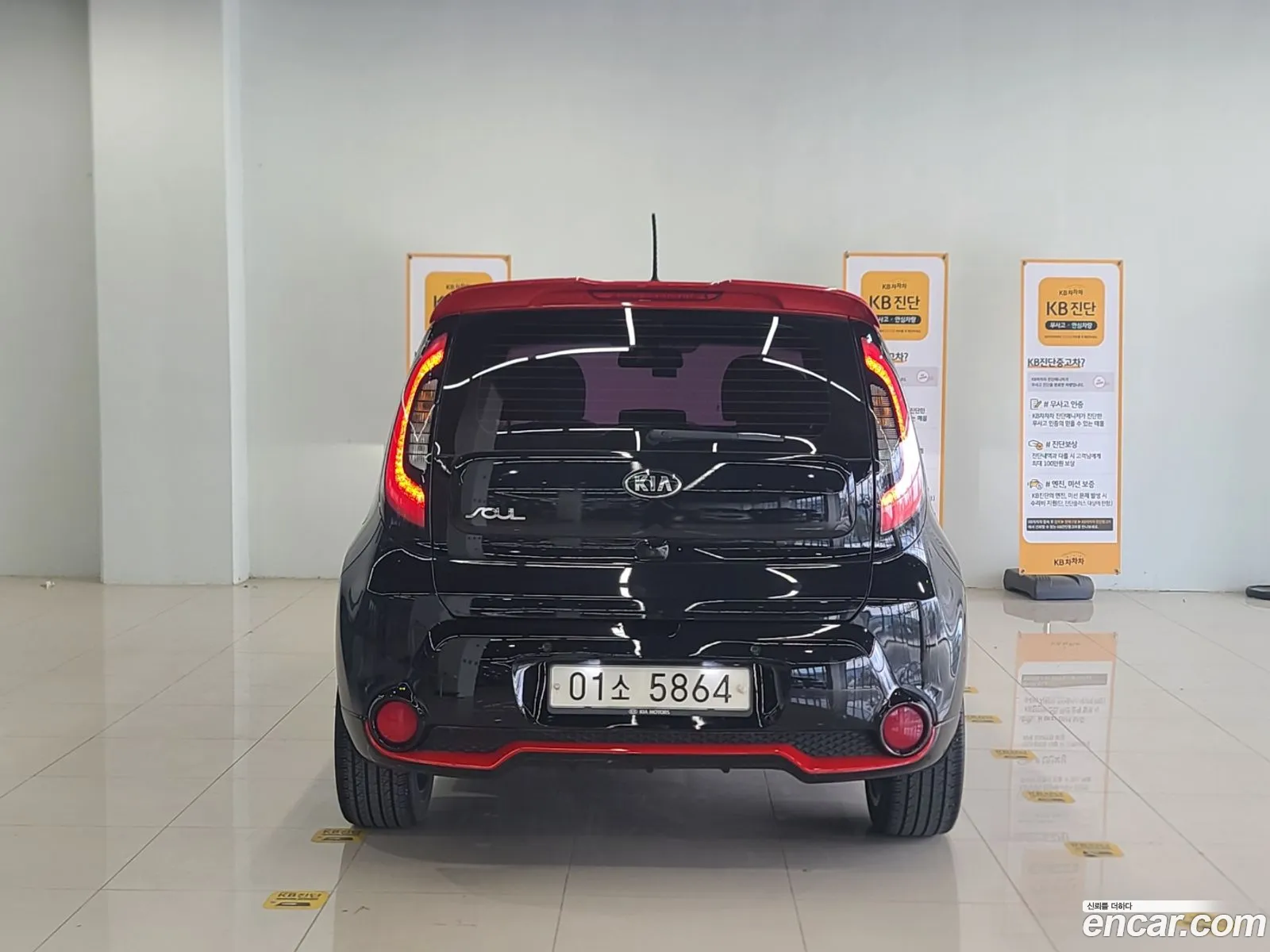 Kia Soul Ii 16 Gdi Prestige Red Zone 2015 - фотография 17508004