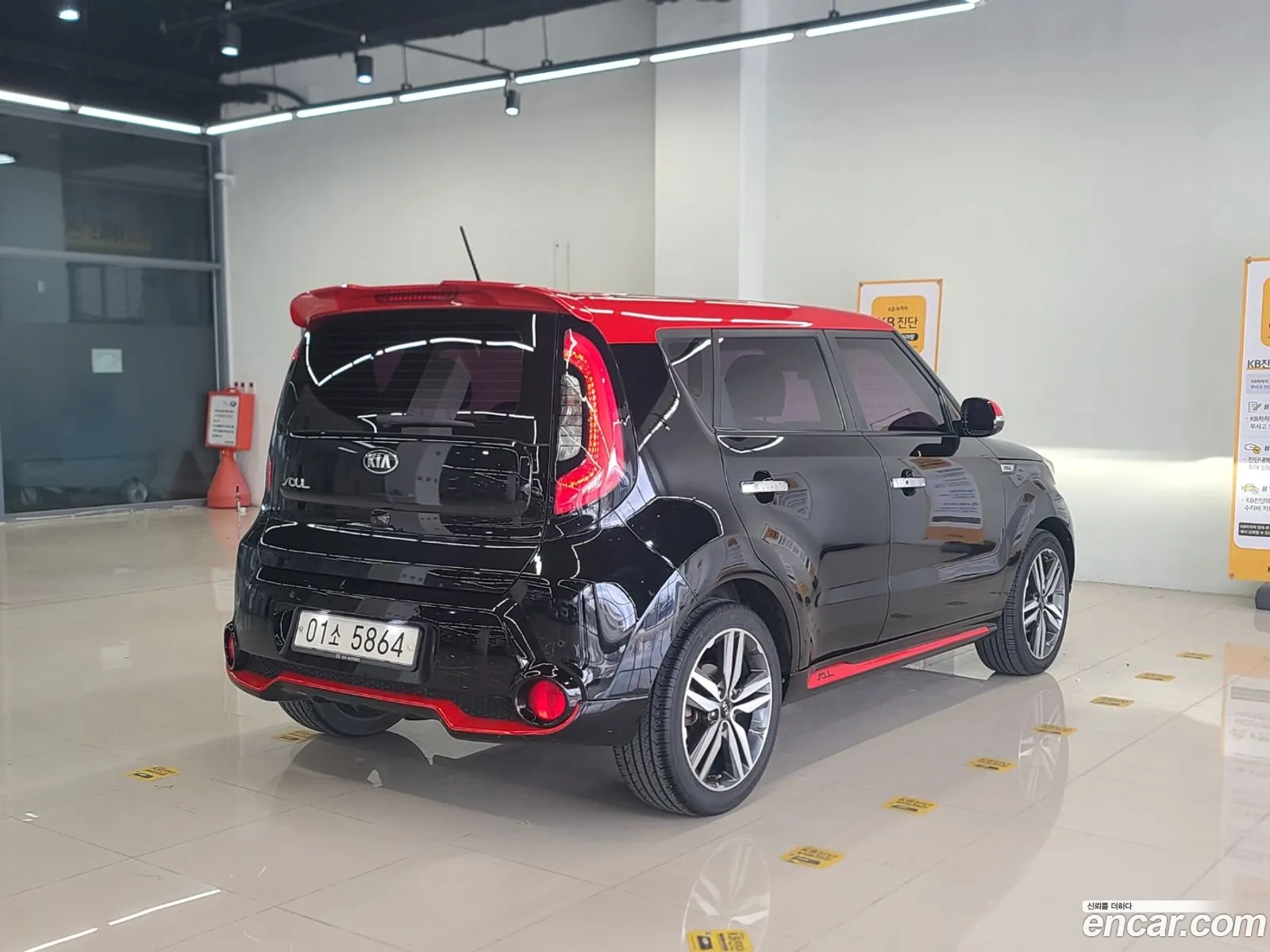 Kia Soul Ii 16 Gdi Prestige Red Zone 2015 - фотография 17508005