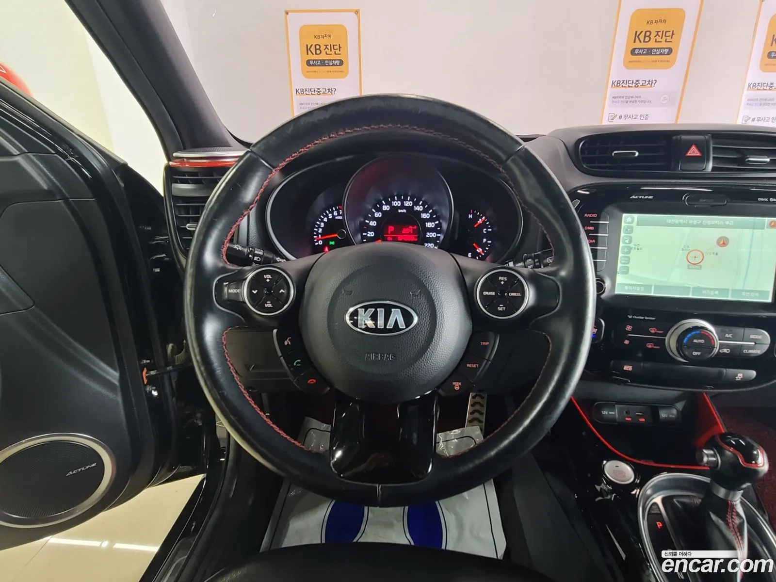 Korex Auto Trade - фотография 17511313