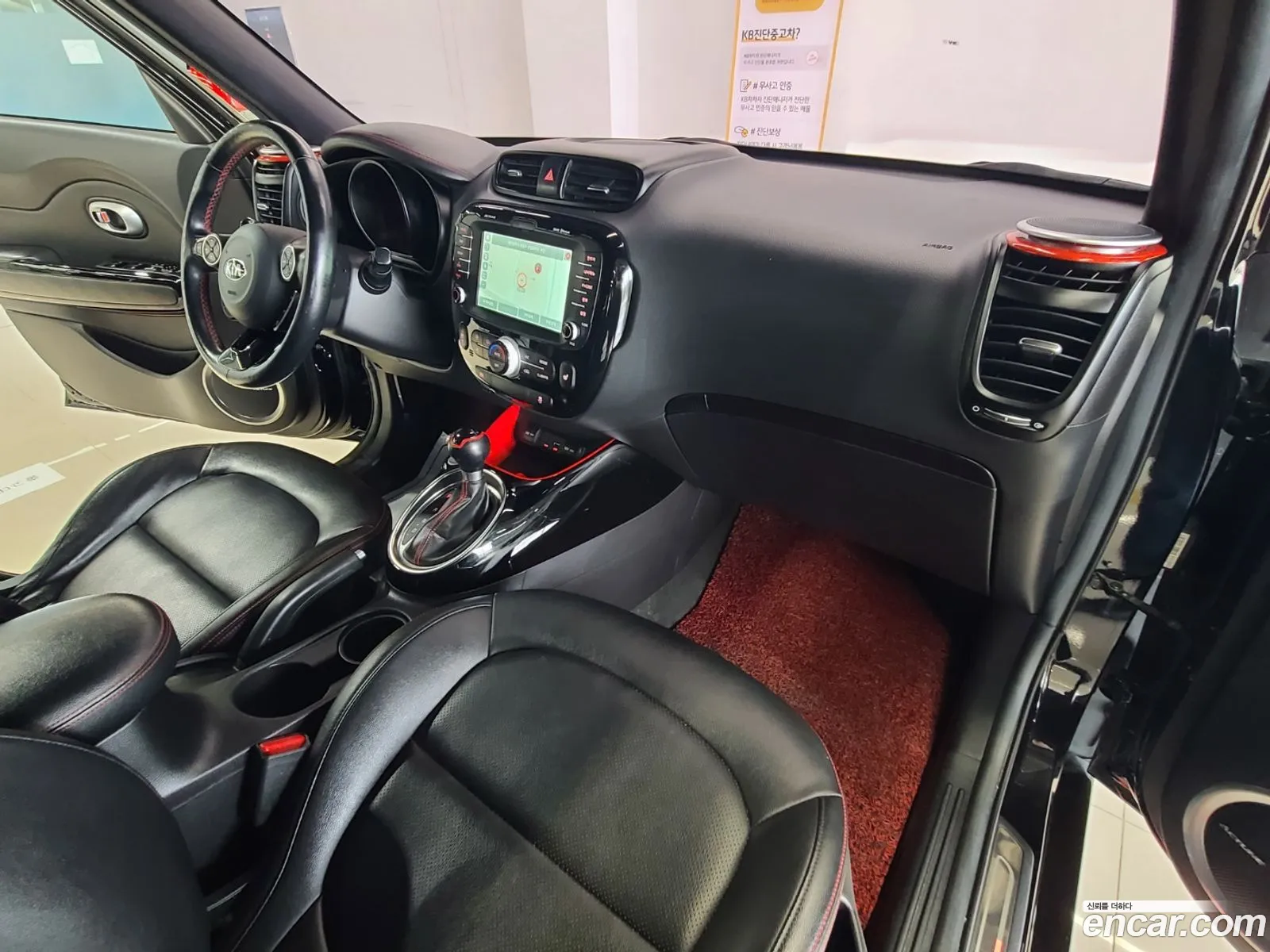 Korex Auto Trade - фотография 17511321