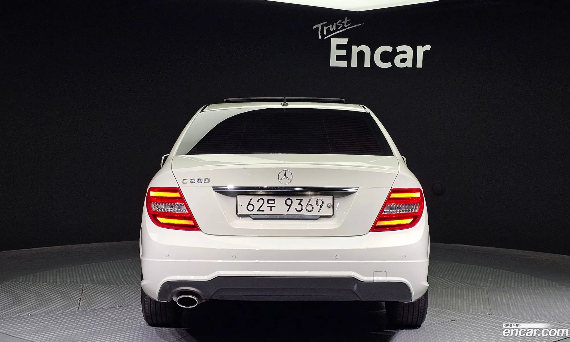 Mercedes C-Class W204 C200 Cgi - фотография 12070649