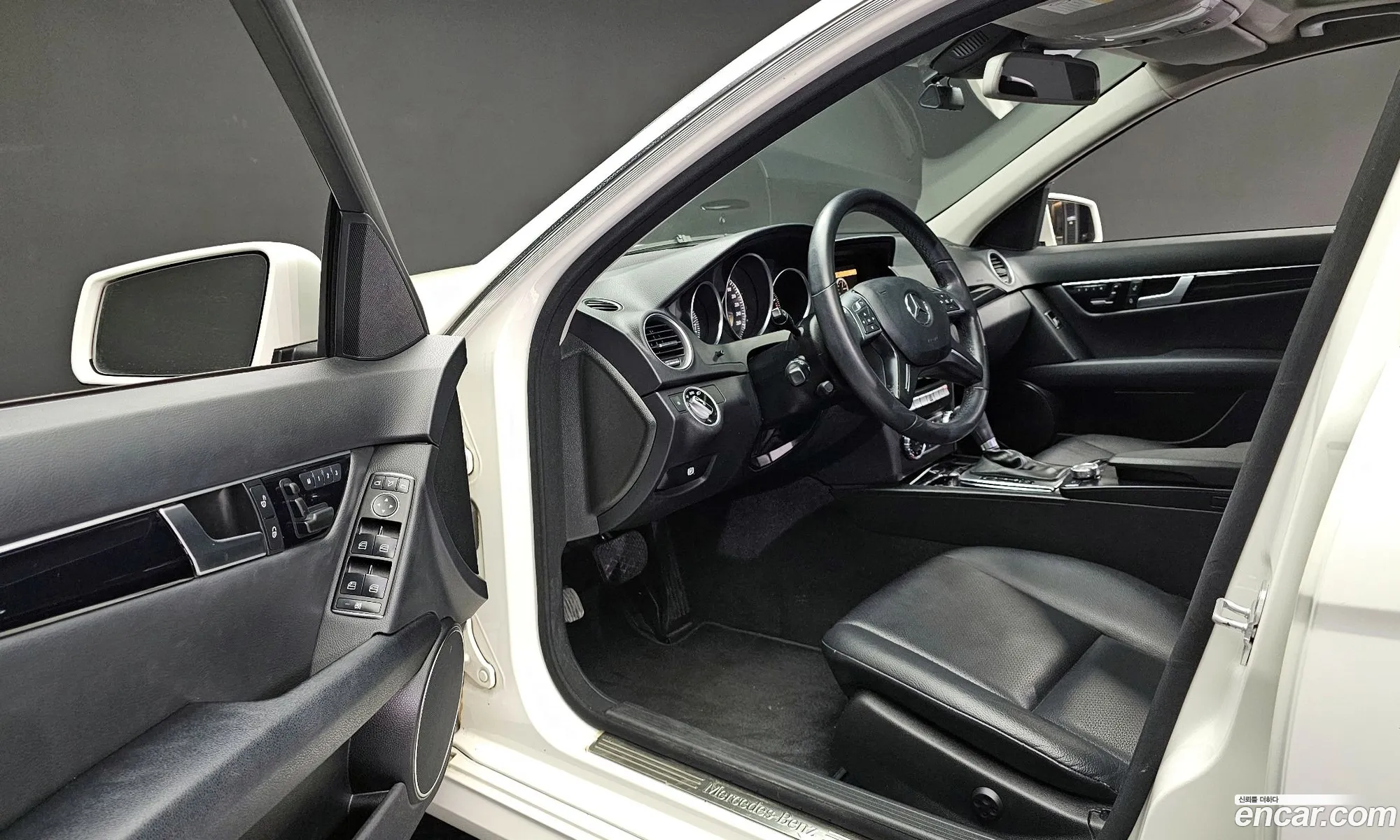 Korex Auto Trade - фотография 12085569