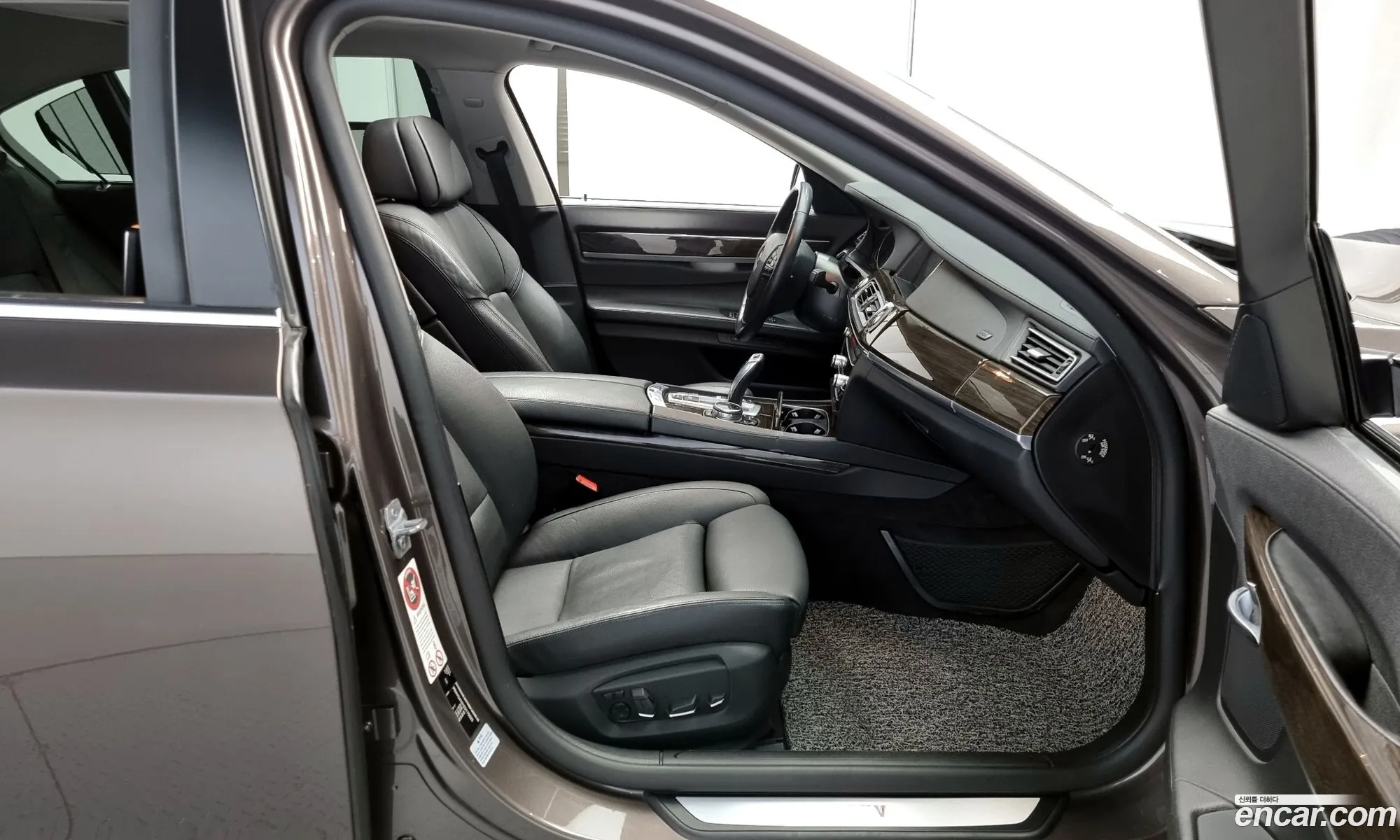 Korex Auto Trade - фотография 932204
