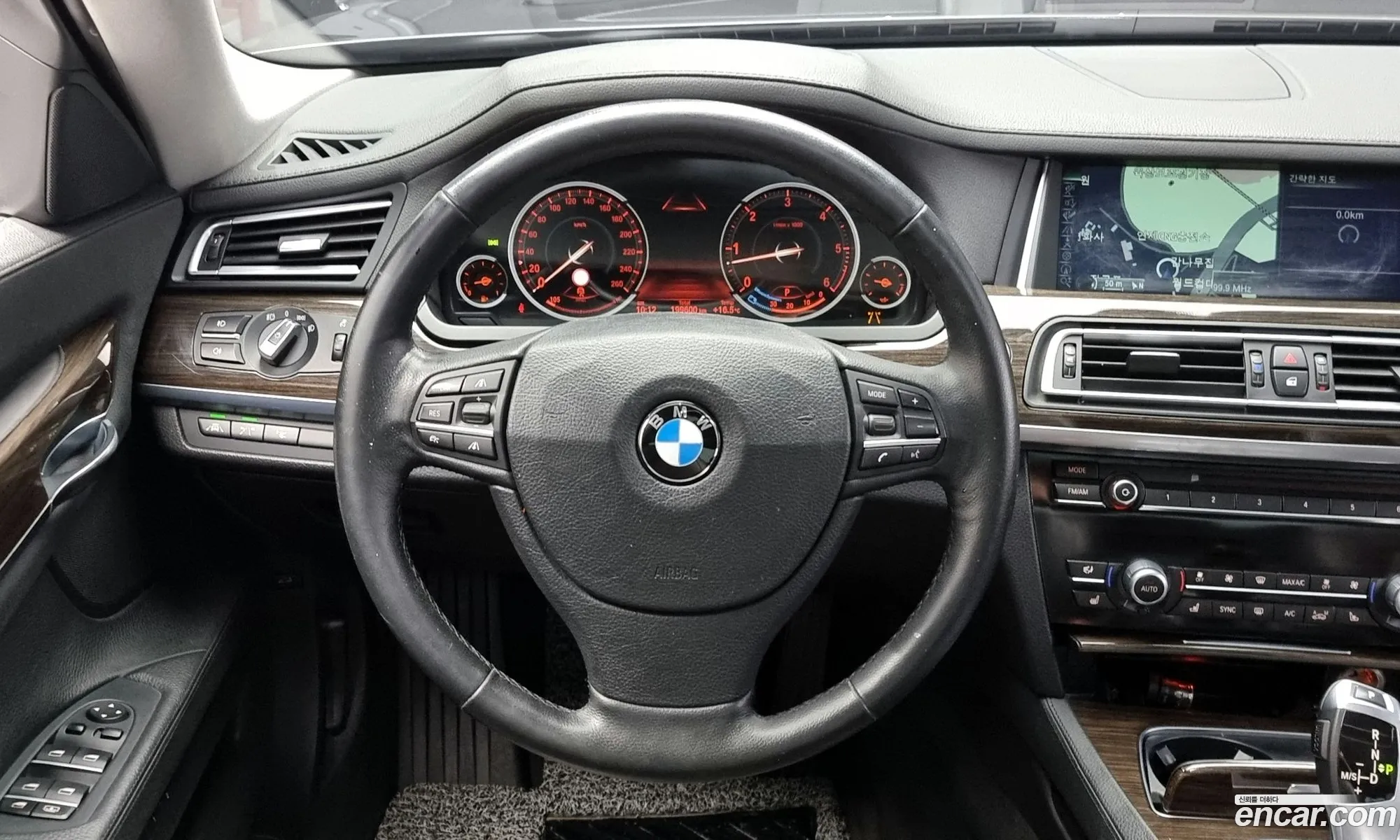 Korex Auto Trade - фотография 932207