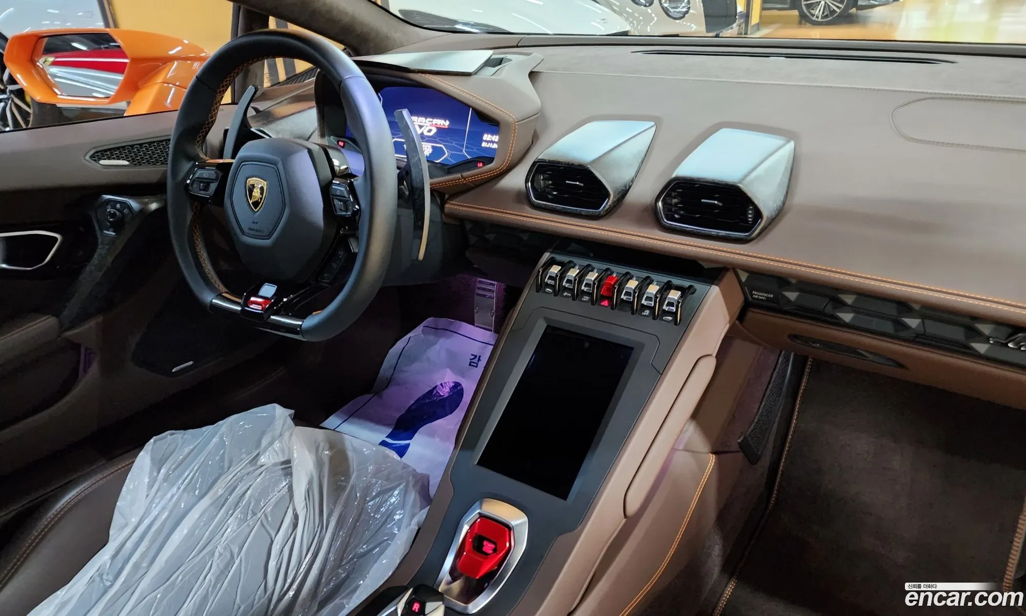 Korex Auto Trade - фотография 3755374