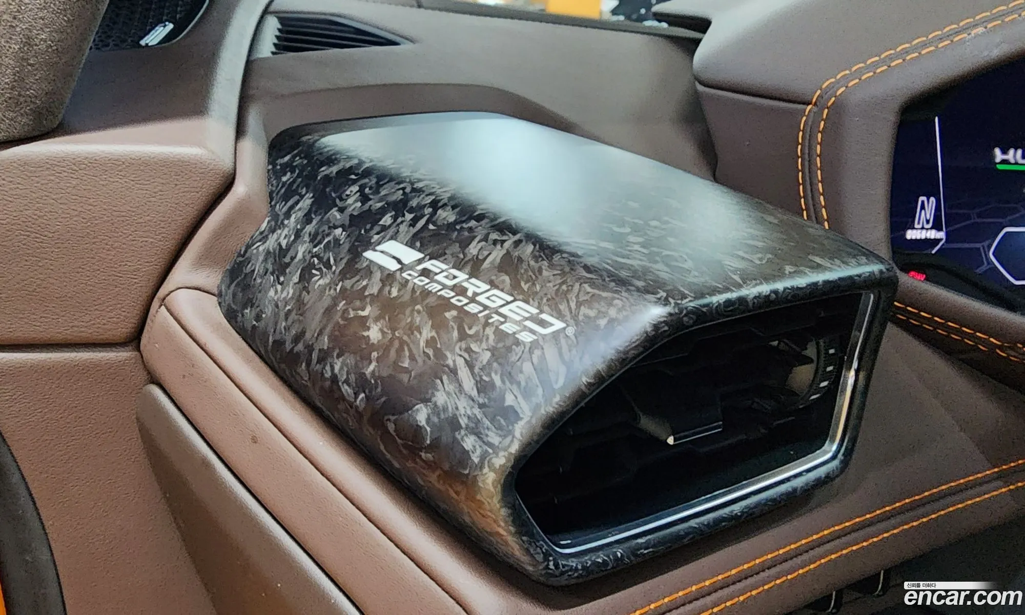 Korex Auto Trade - фотография 3755376
