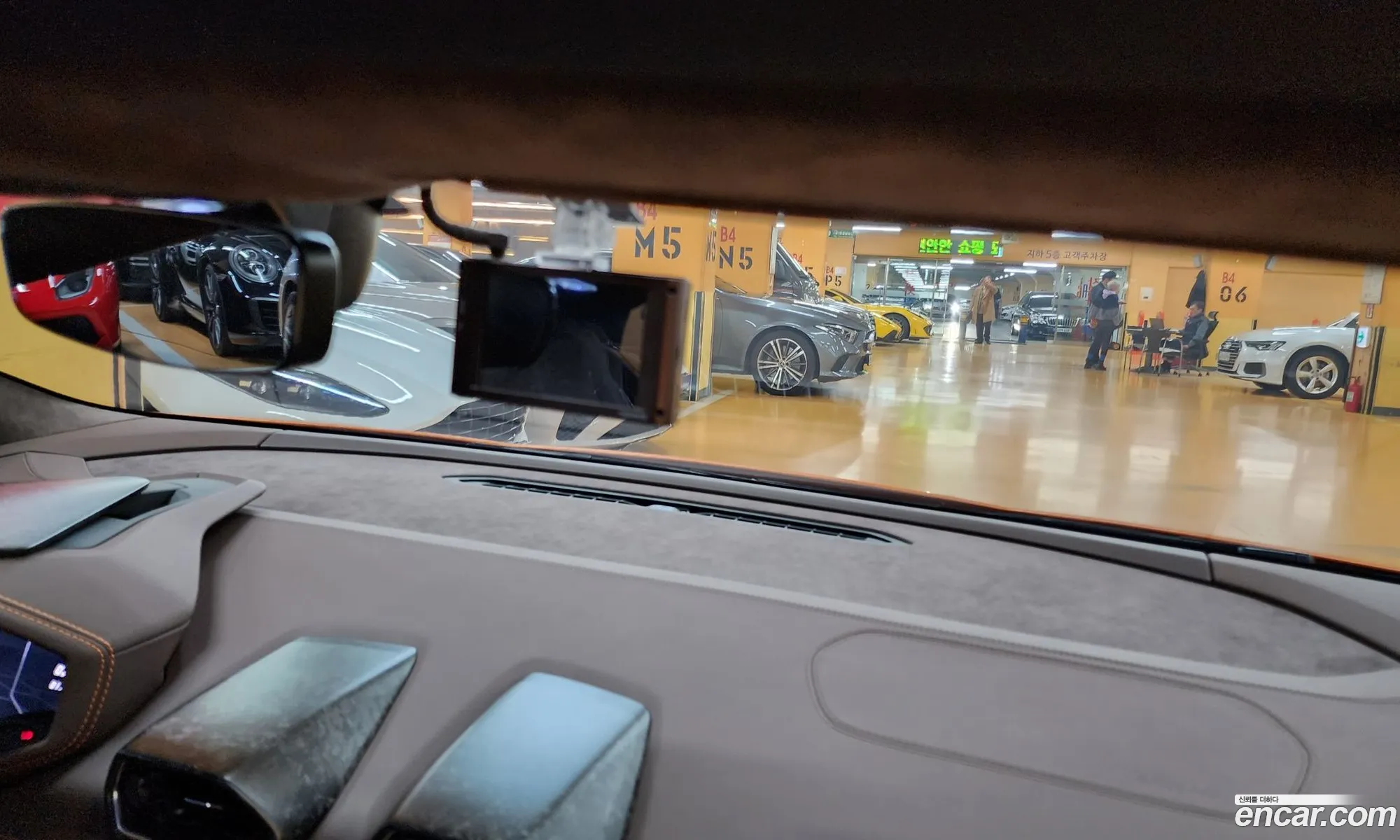Korex Auto Trade - фотография 3755386