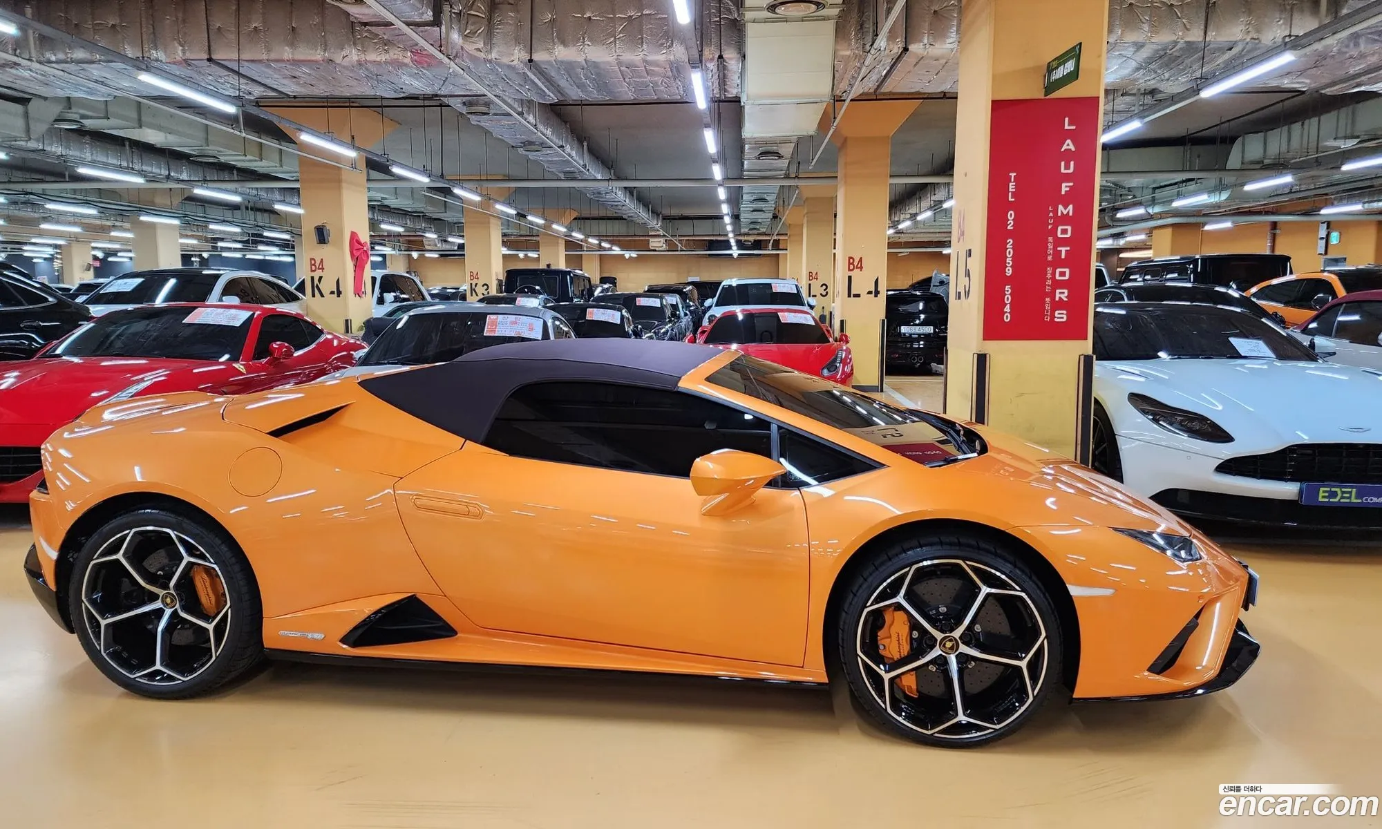 Korex Auto Trade - фотография 3755390