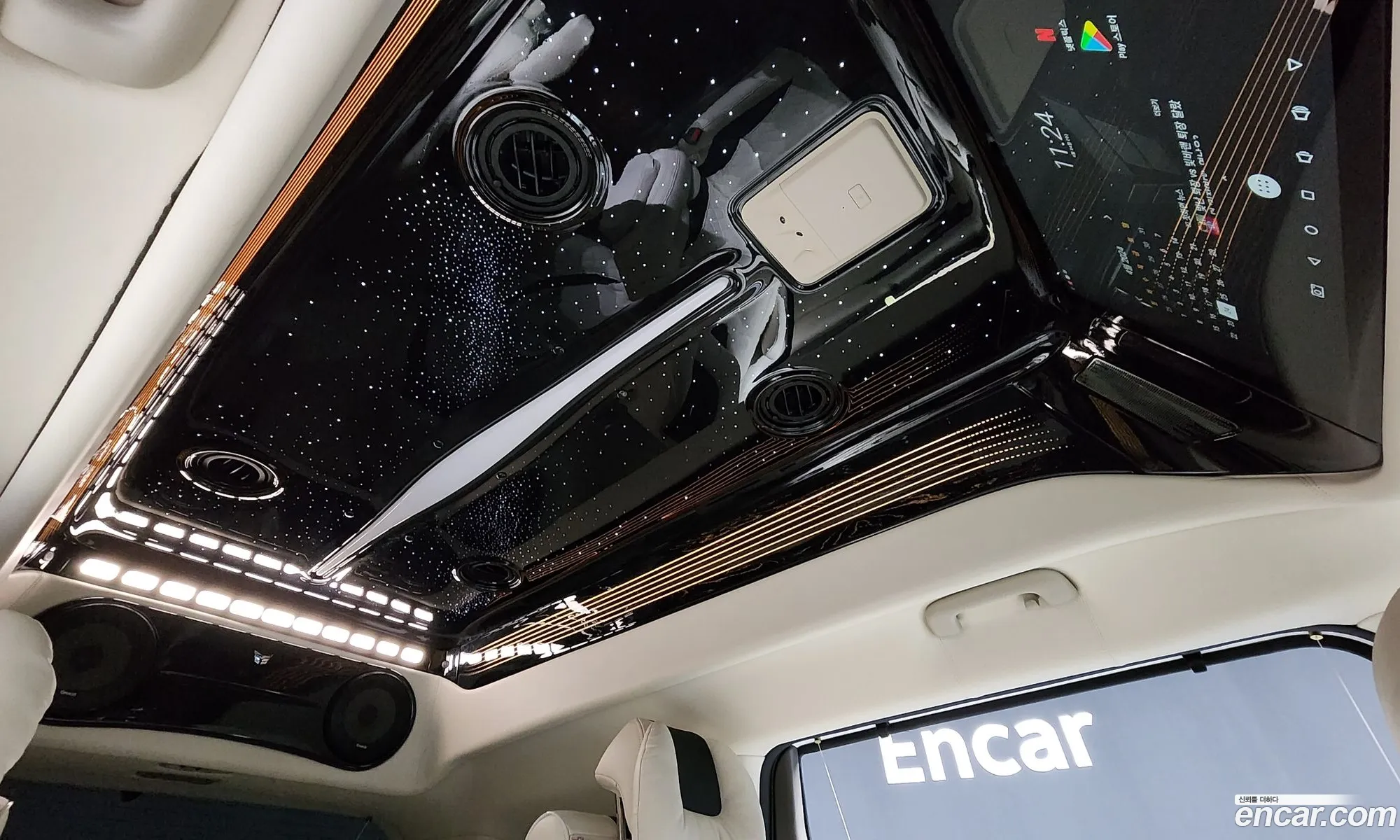 Korex Auto Trade - фотография 17289313