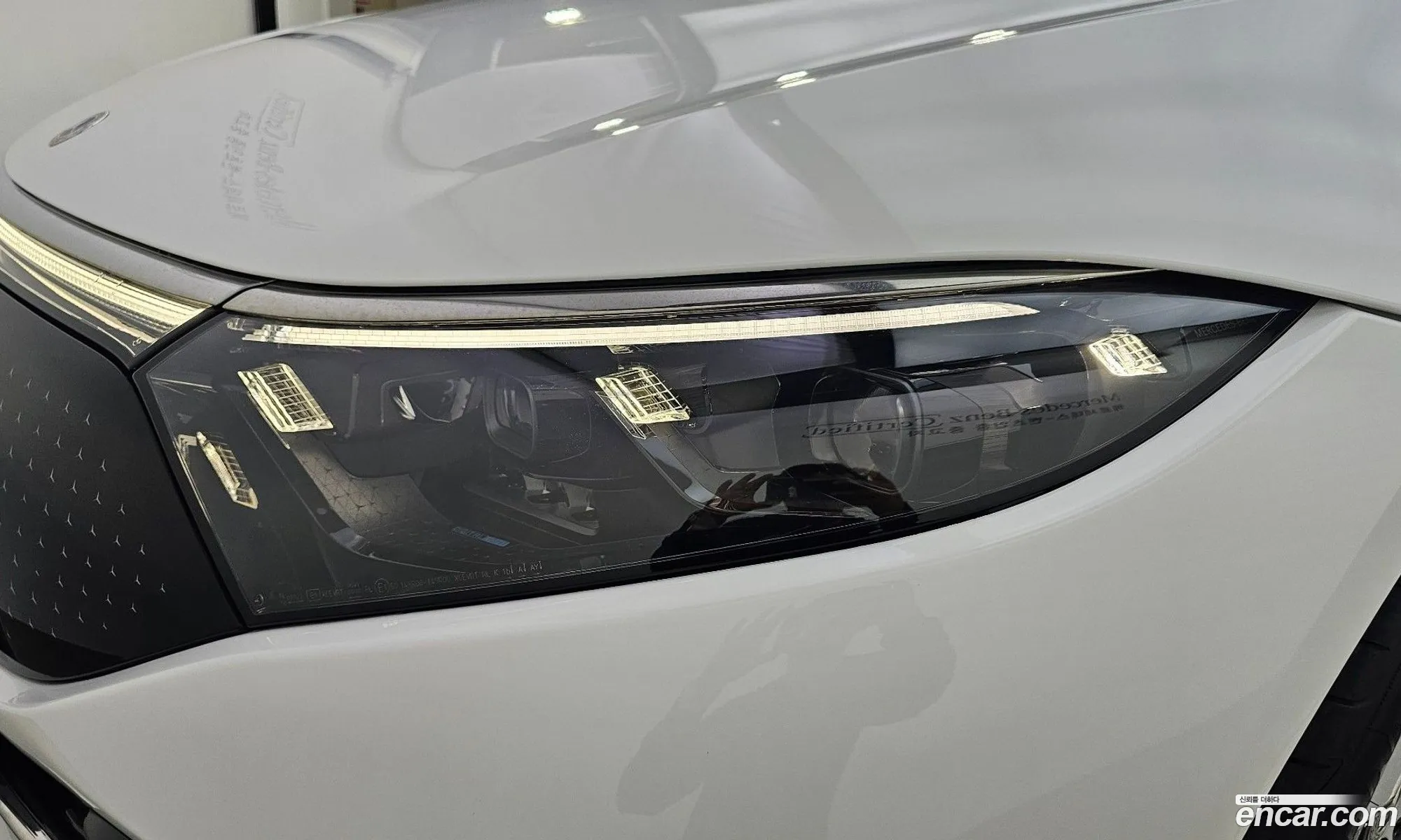 Korex Auto Trade - фотография 12820415