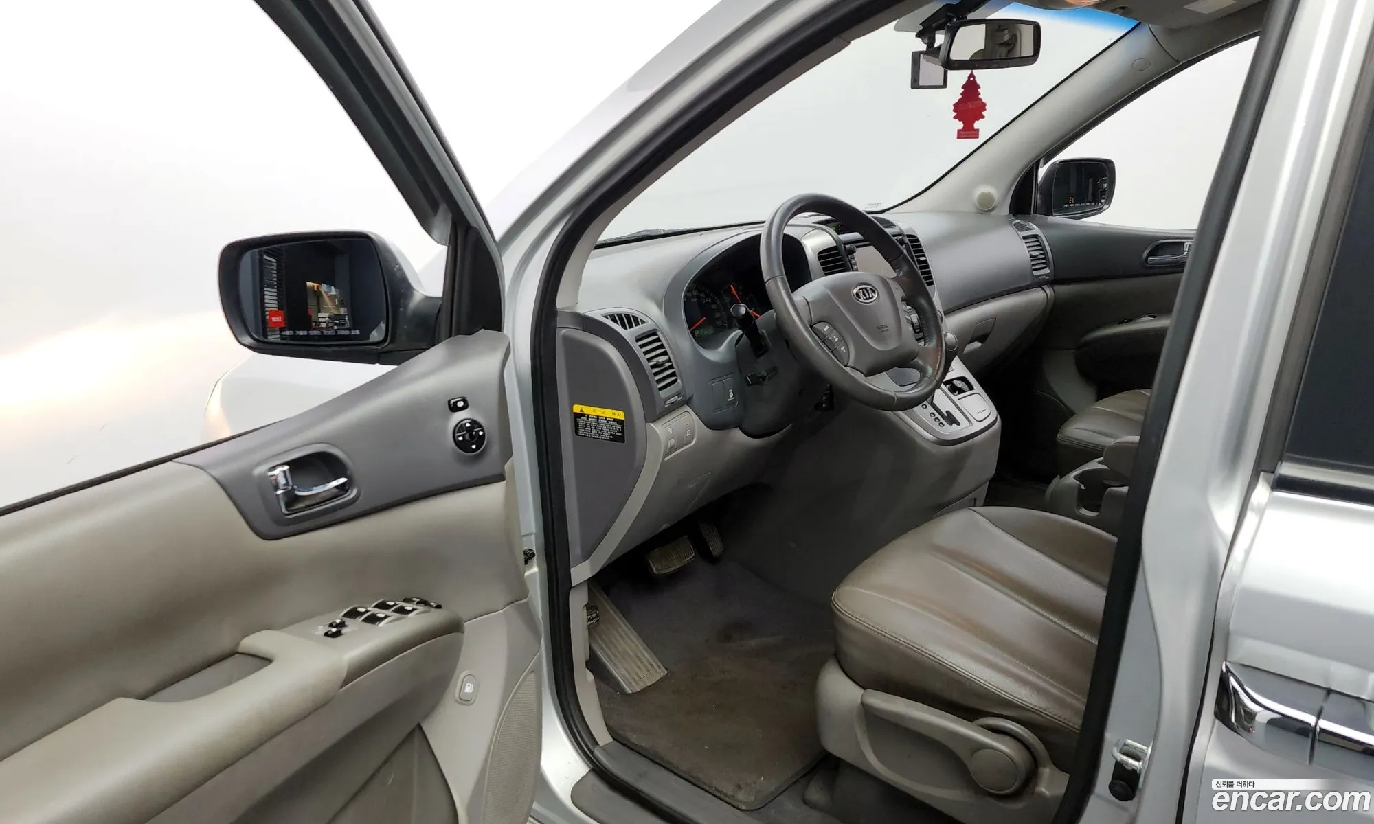 Korex Auto Trade - фотография 12540042
