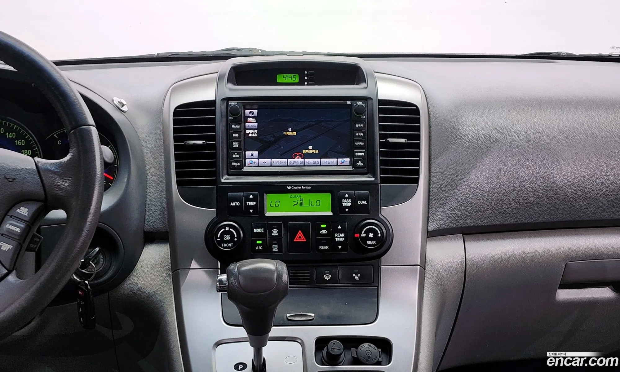Korex Auto Trade - фотография 12540048
