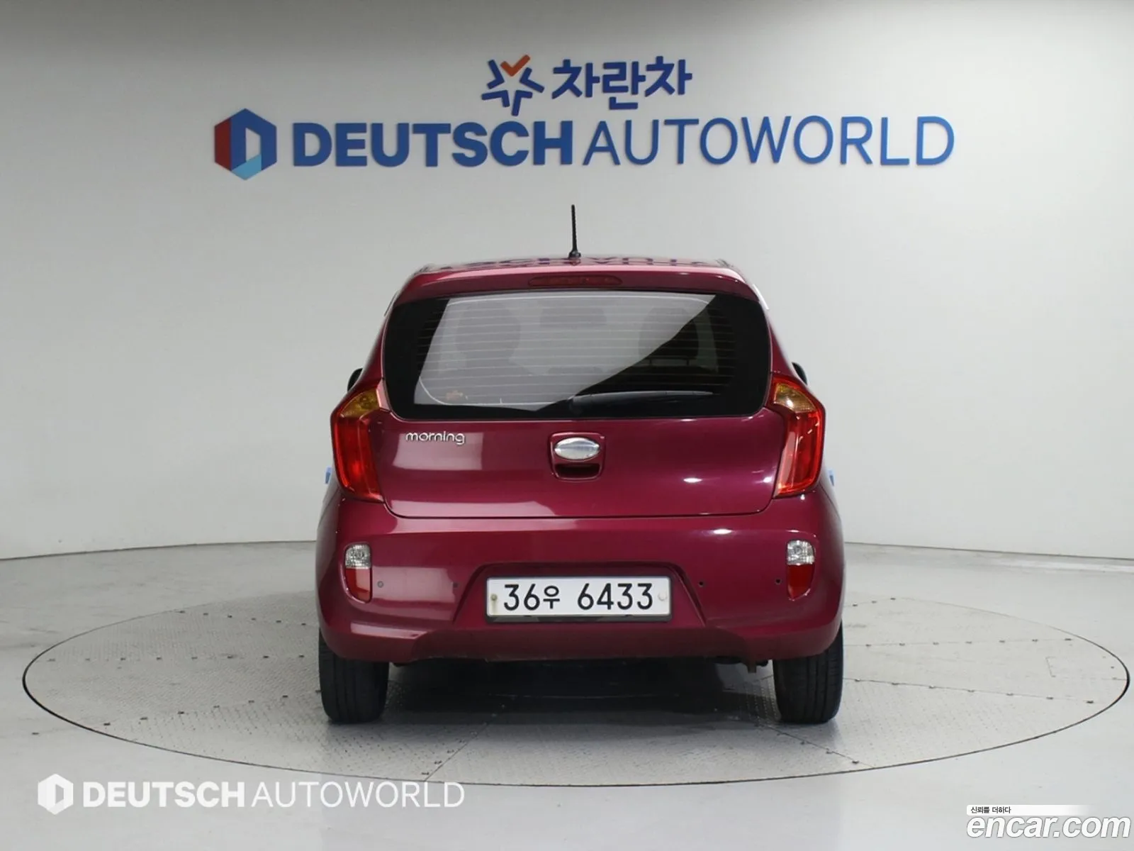 Kia Morning Ii Deluxe 2013 - фотография 17472189