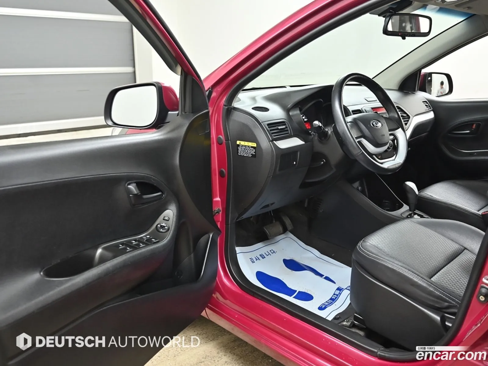 Korex Auto Trade - фотография 17474689