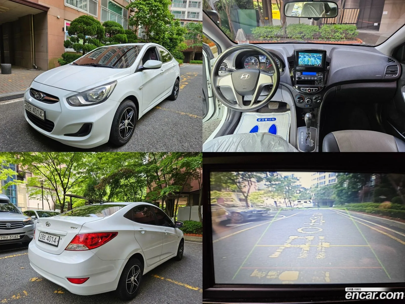 Hyundai Accent New Model 14 Vvt Style - фотография 18221629