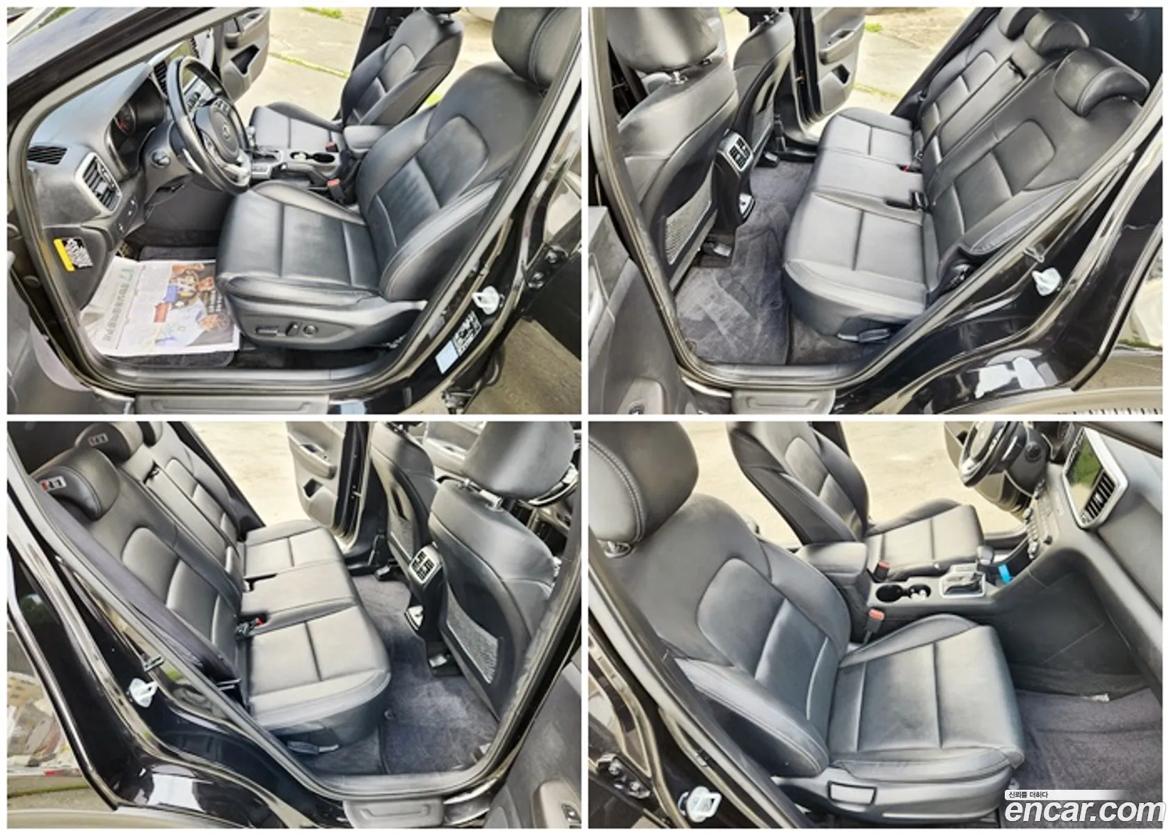 Korex Auto Trade - фотография 13430309