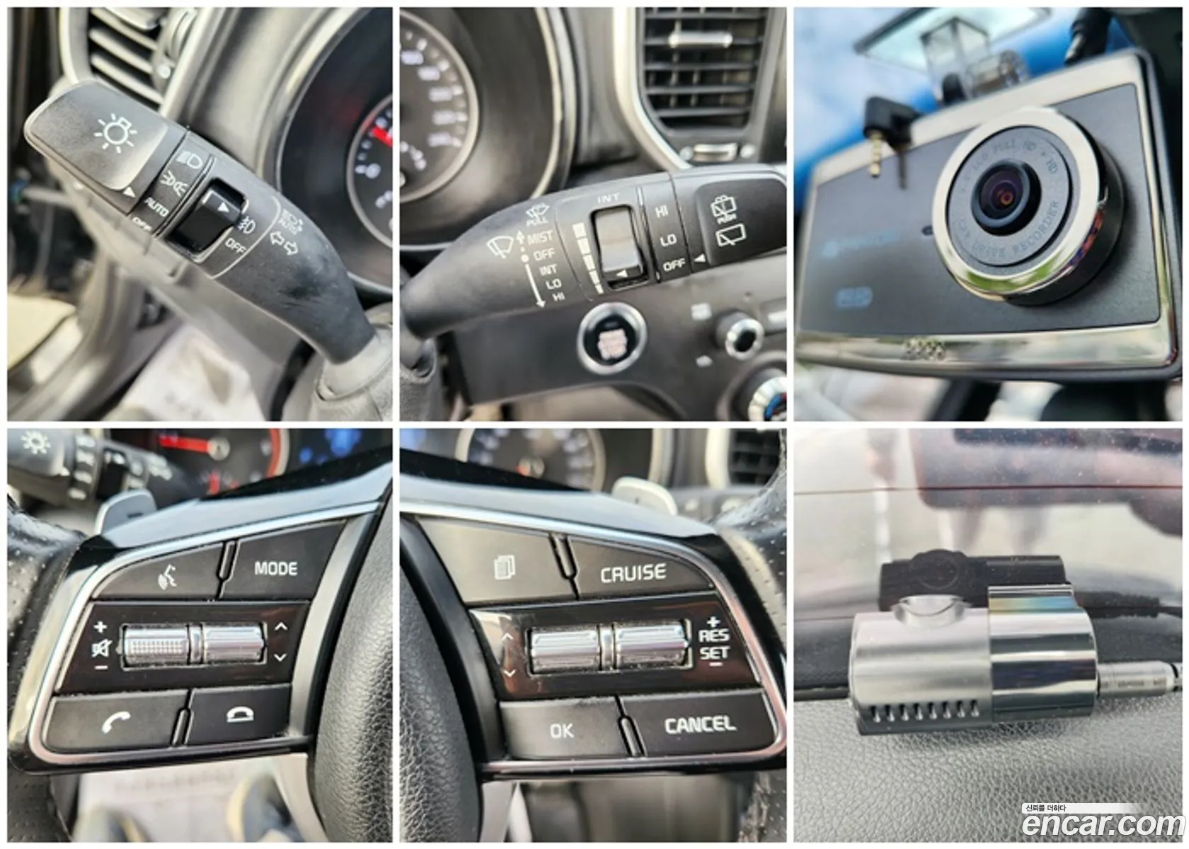 Korex Auto Trade - фотография 13430314