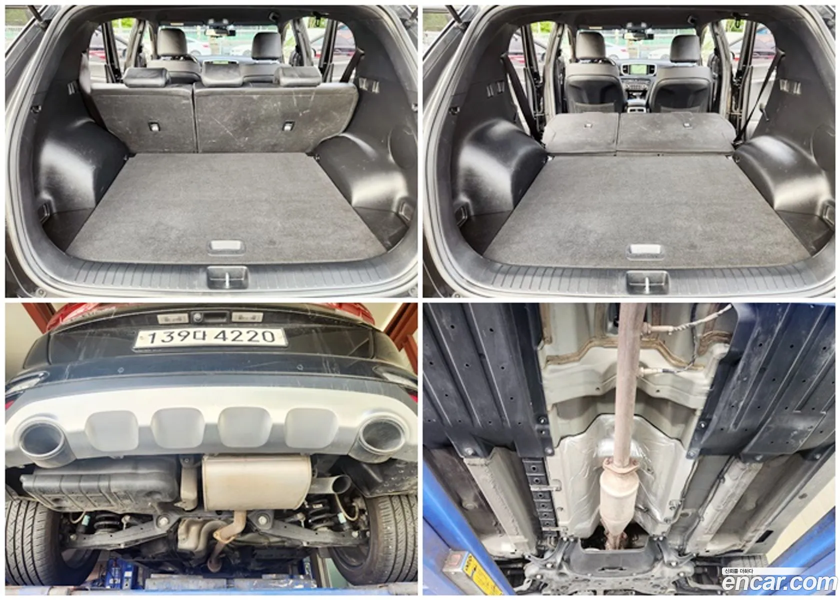 Korex Auto Trade - фотография 13430318