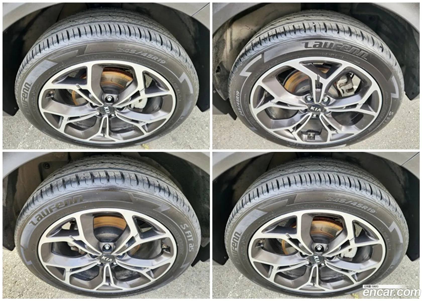 Korex Auto Trade - фотография 13430322
