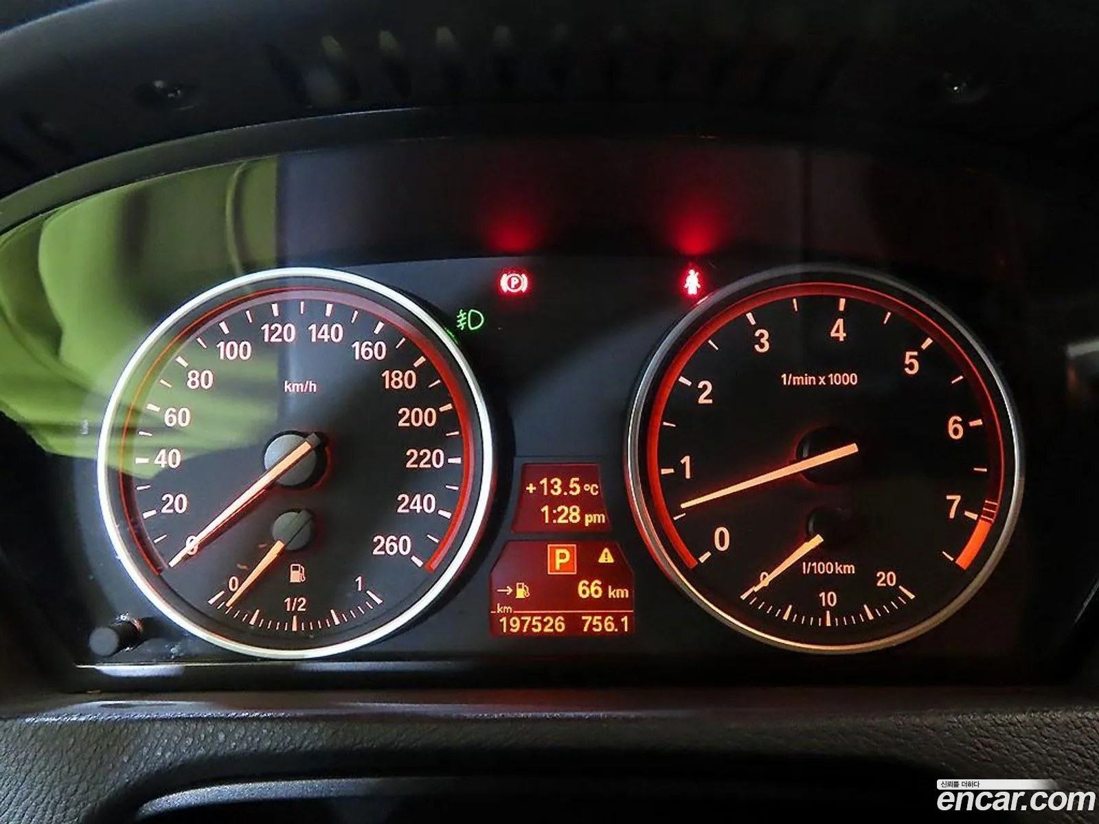 Korex Auto Trade - фотография 739391