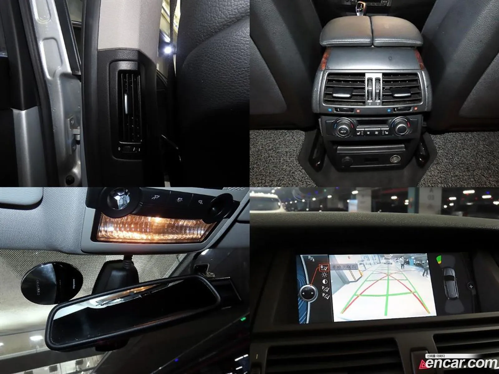 Korex Auto Trade - фотография 739398